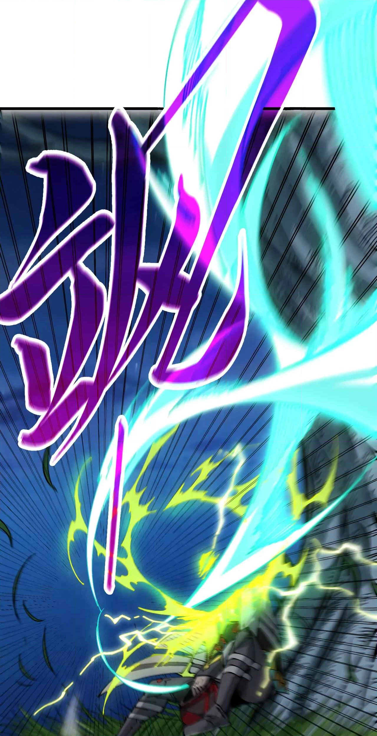 The Ancient Sovereign of Eternity Chapter 518 Page 60