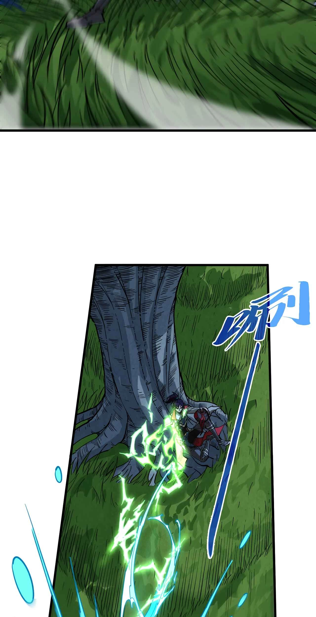 The Ancient Sovereign of Eternity Chapter 518 Page 61