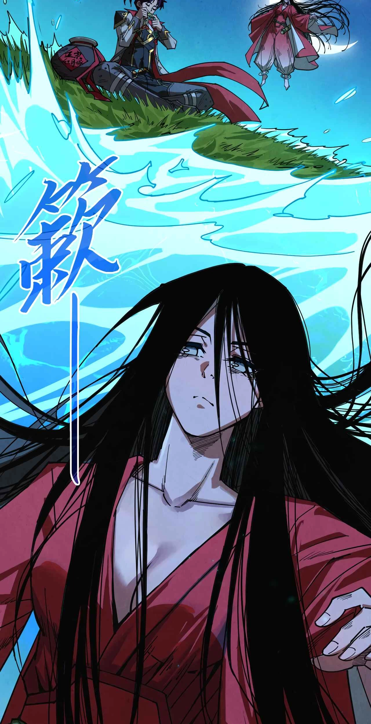 The Ancient Sovereign of Eternity Chapter 518 Page 67