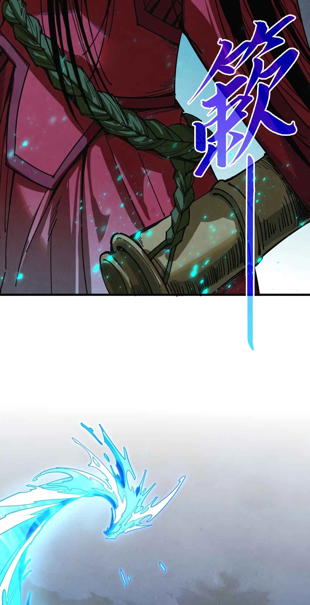The Ancient Sovereign of Eternity Chapter 518 Page 68