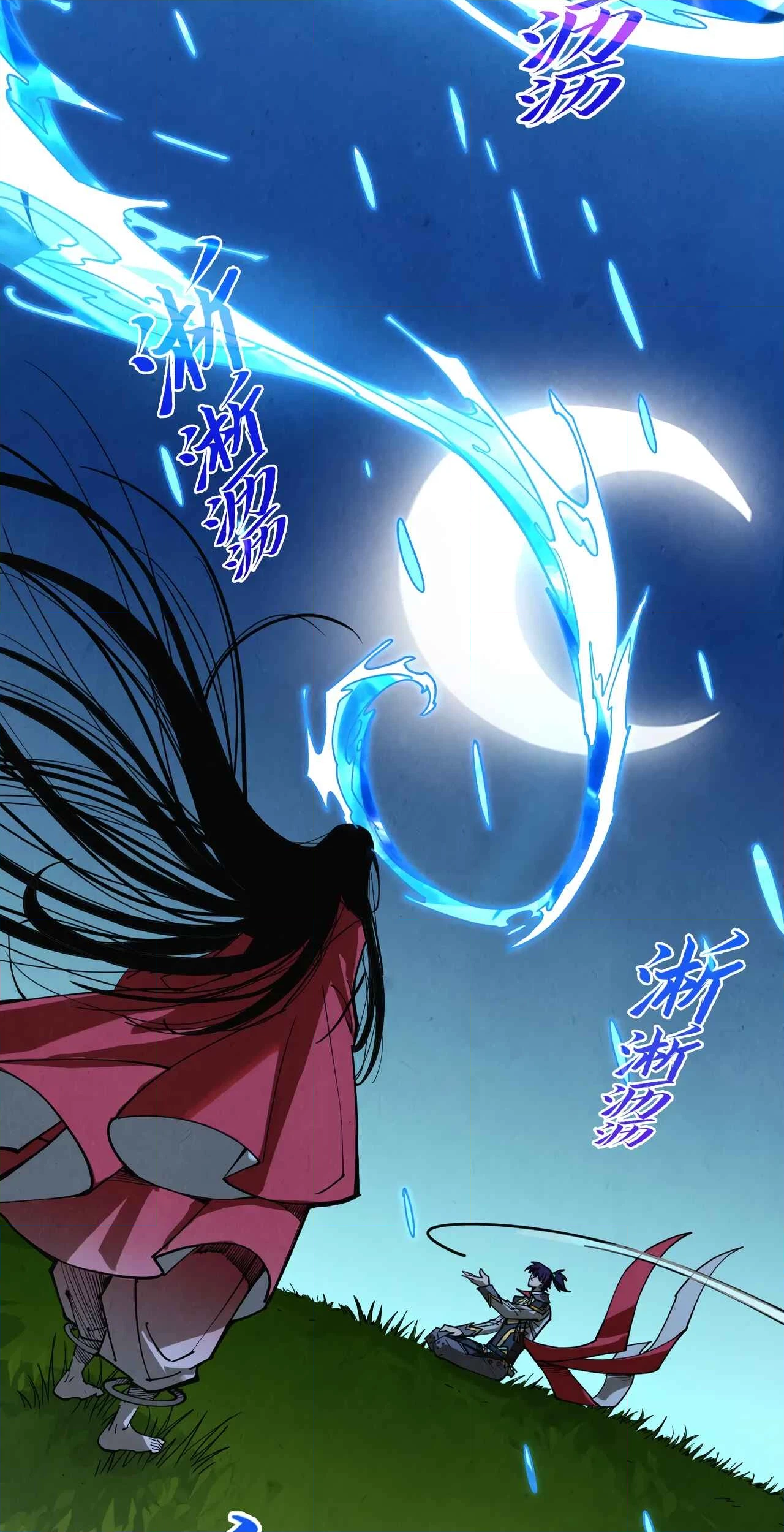 The Ancient Sovereign of Eternity Chapter 518 Page 70