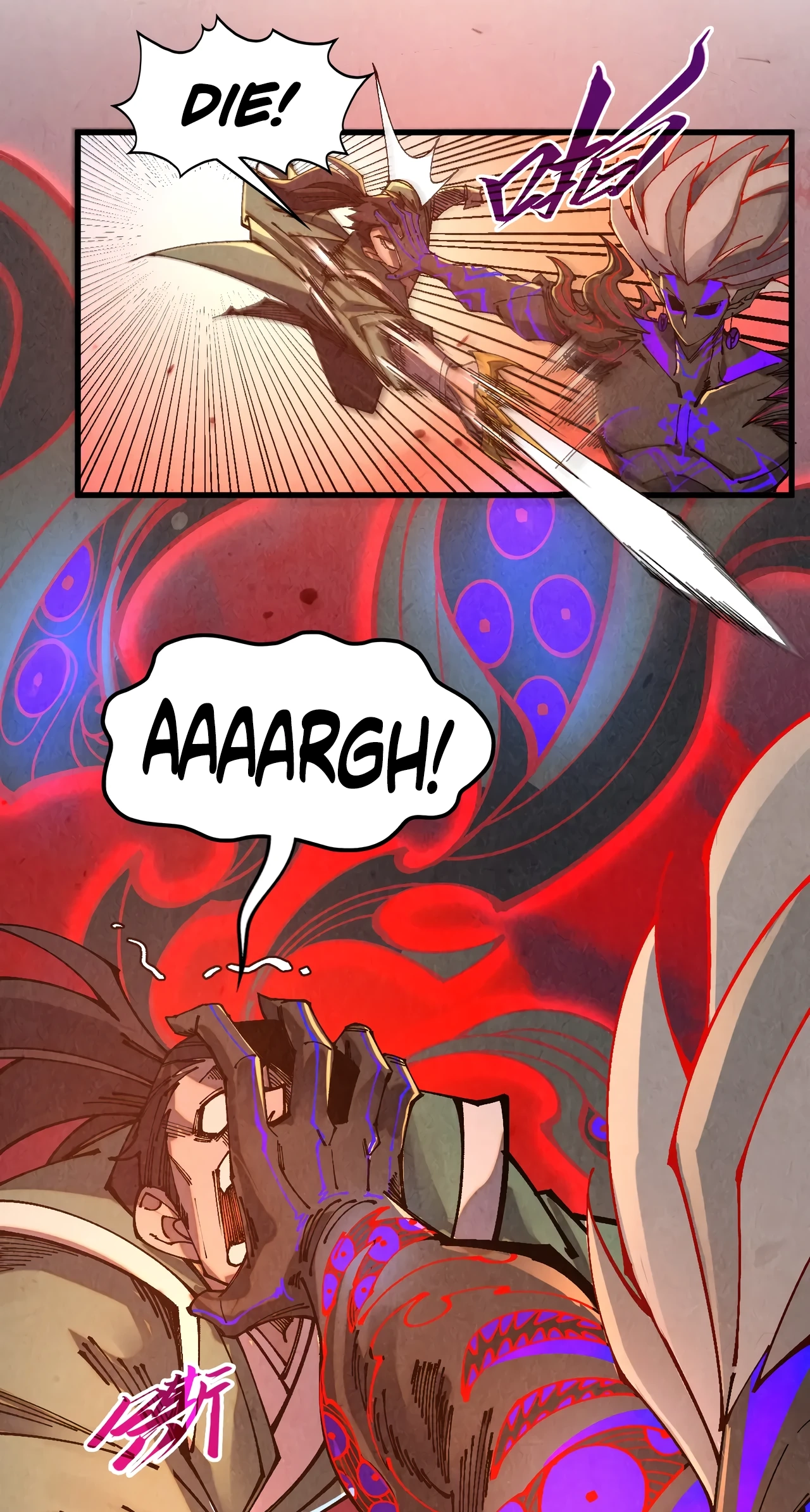 The Ancient Sovereign of Eternity Chapter 506 Page 13