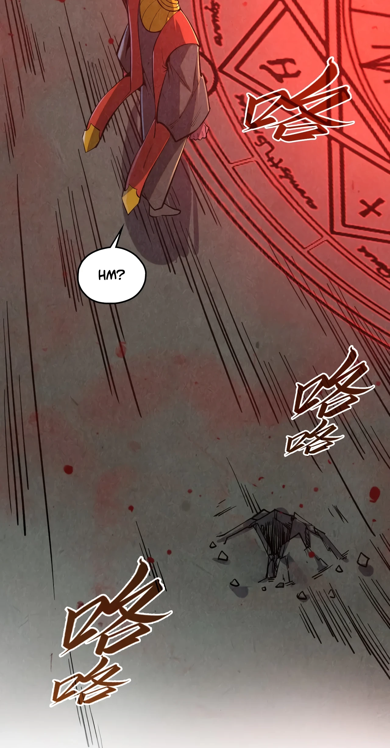 The Ancient Sovereign of Eternity Chapter 506 Page 29
