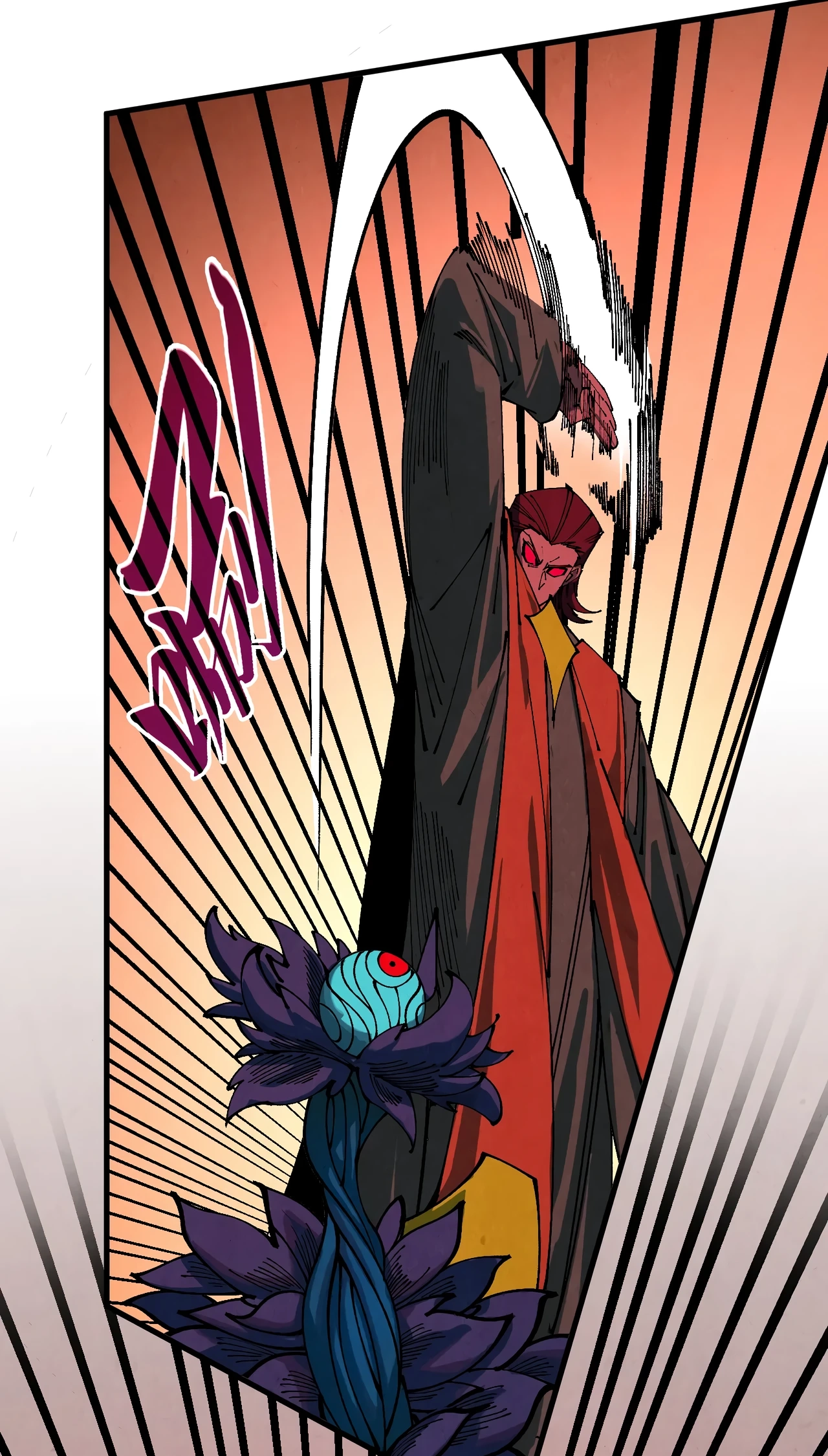 The Ancient Sovereign of Eternity Chapter 506 Page 33