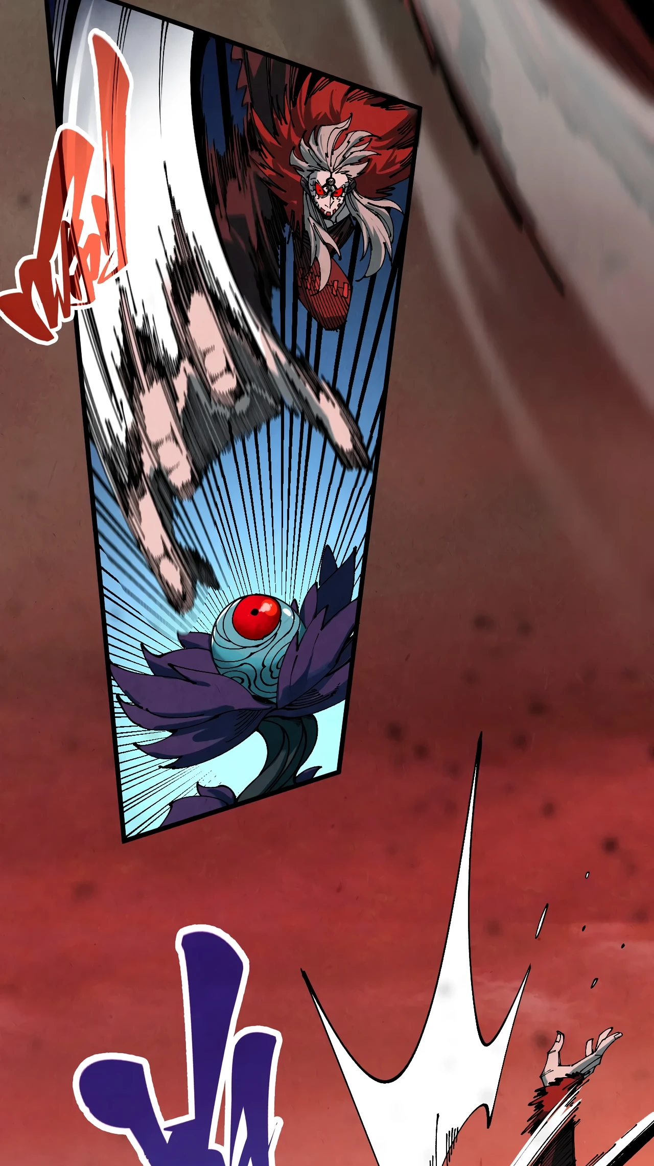 The Ancient Sovereign of Eternity Chapter 506 Page 52