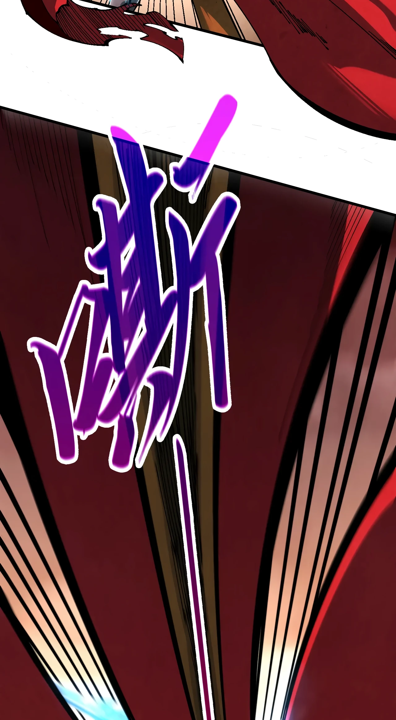 The Ancient Sovereign of Eternity Chapter 506 Page 58