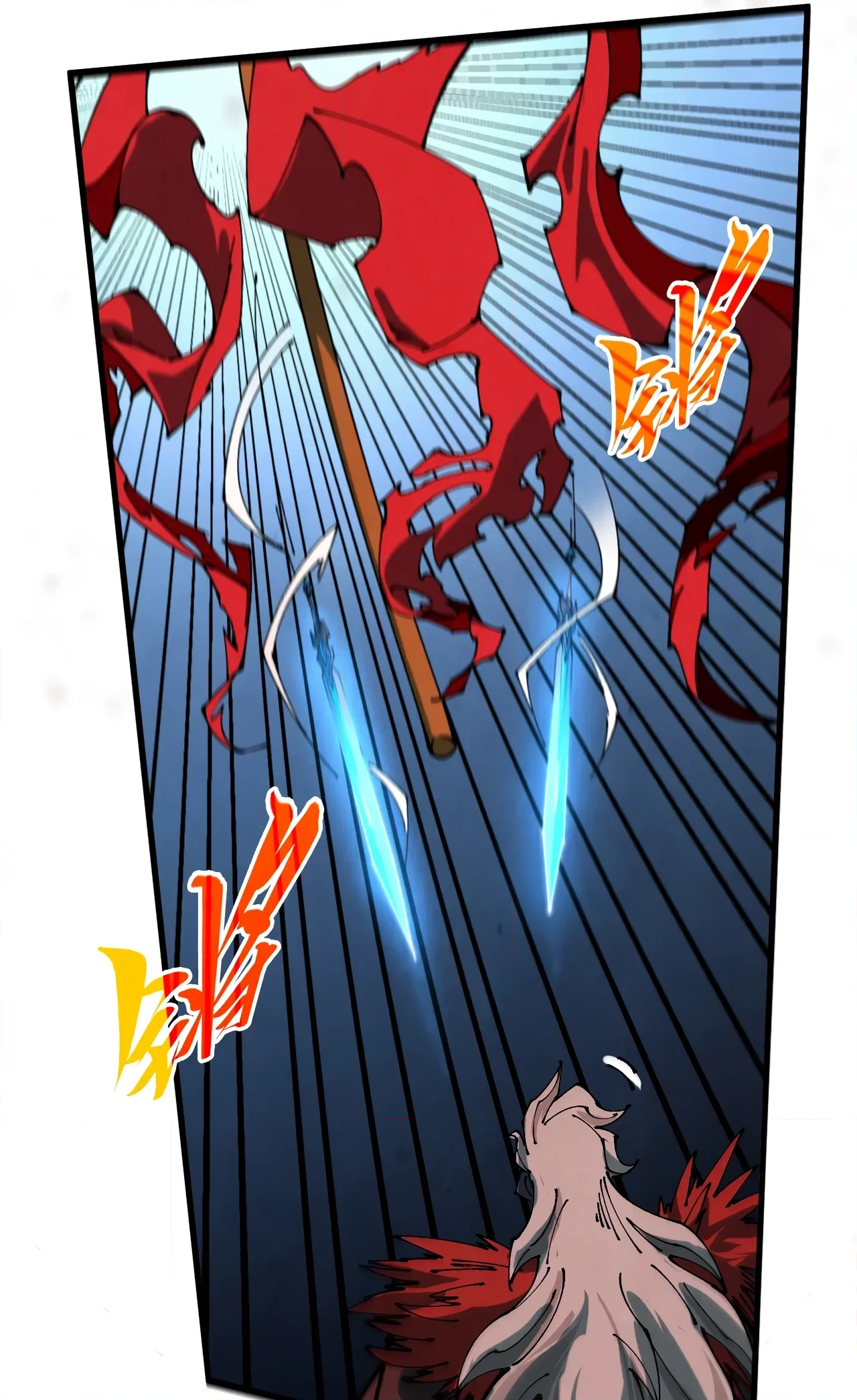 The Ancient Sovereign of Eternity Chapter 506 Page 60