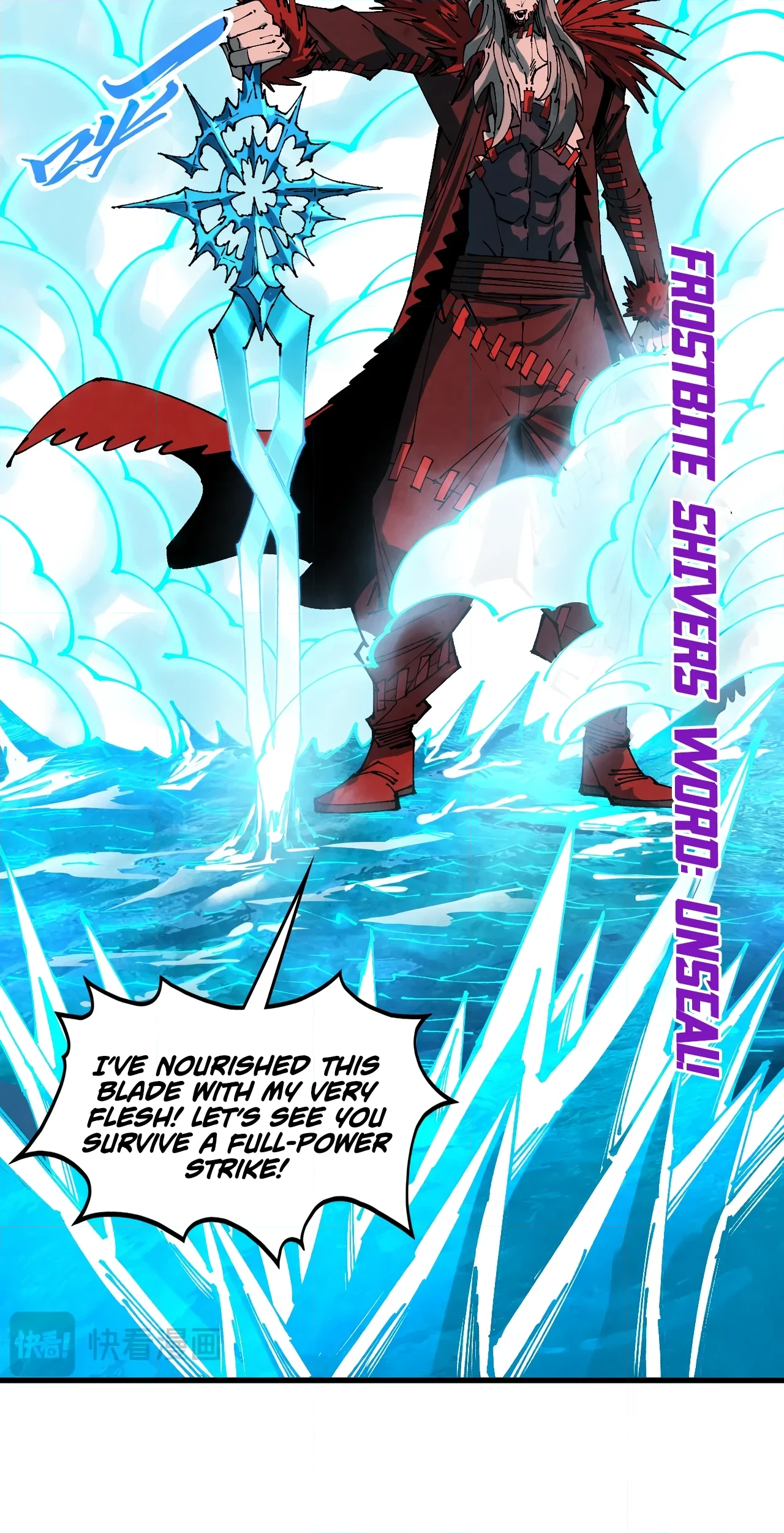 The Ancient Sovereign of Eternity Chapter 506 Page 70