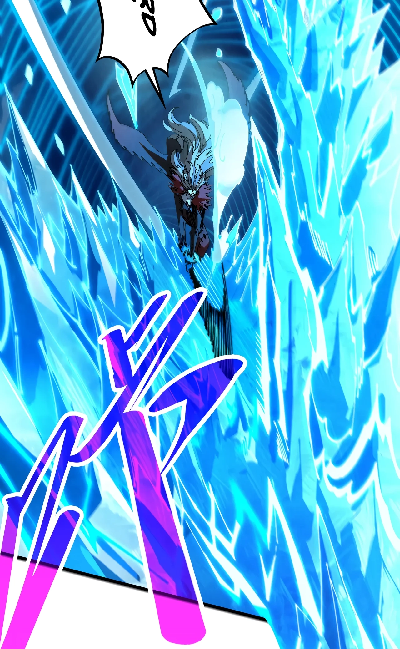 The Ancient Sovereign of Eternity Chapter 506 Page 74