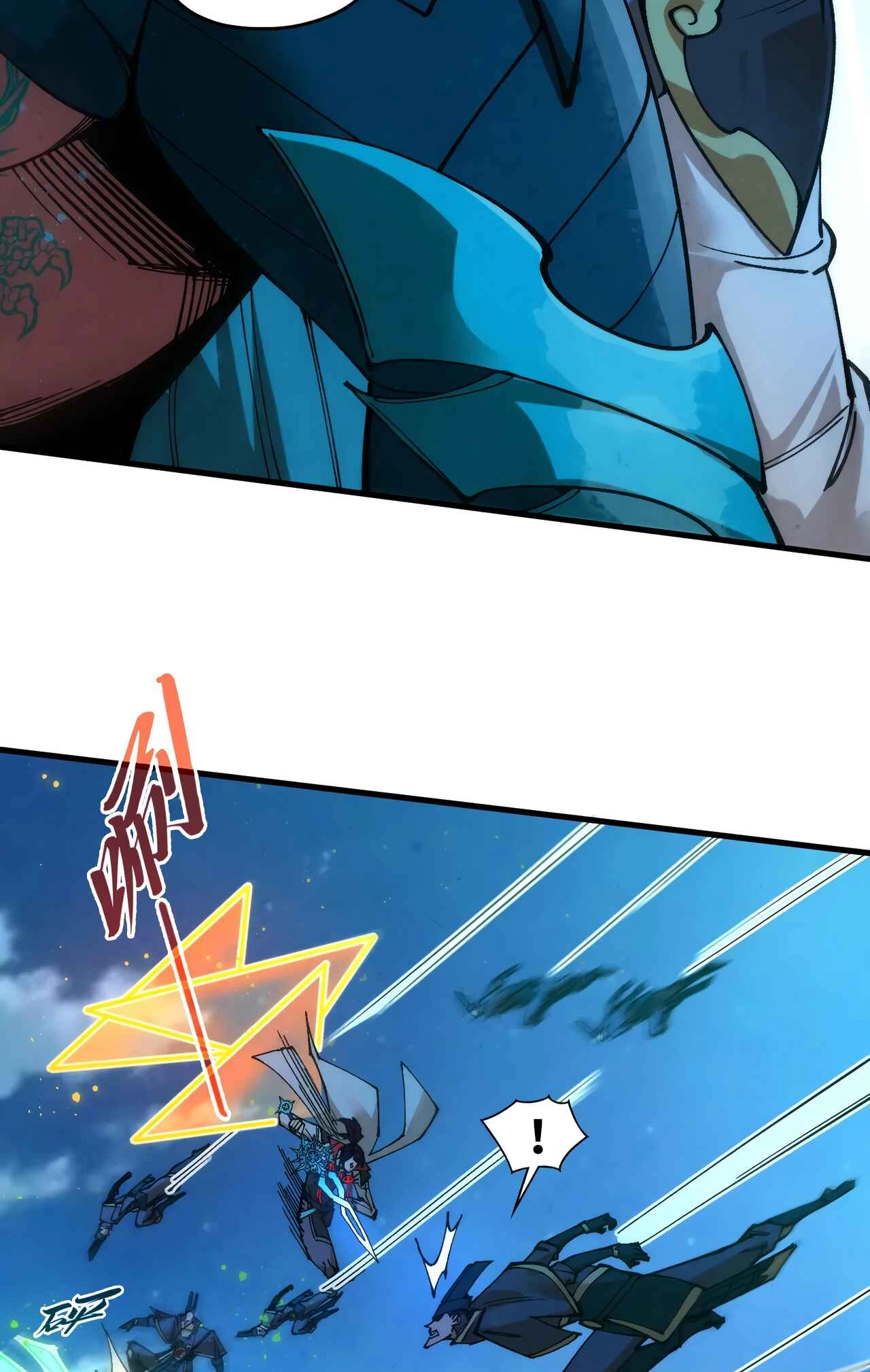The Ancient Sovereign of Eternity Chapter 530 Page 14