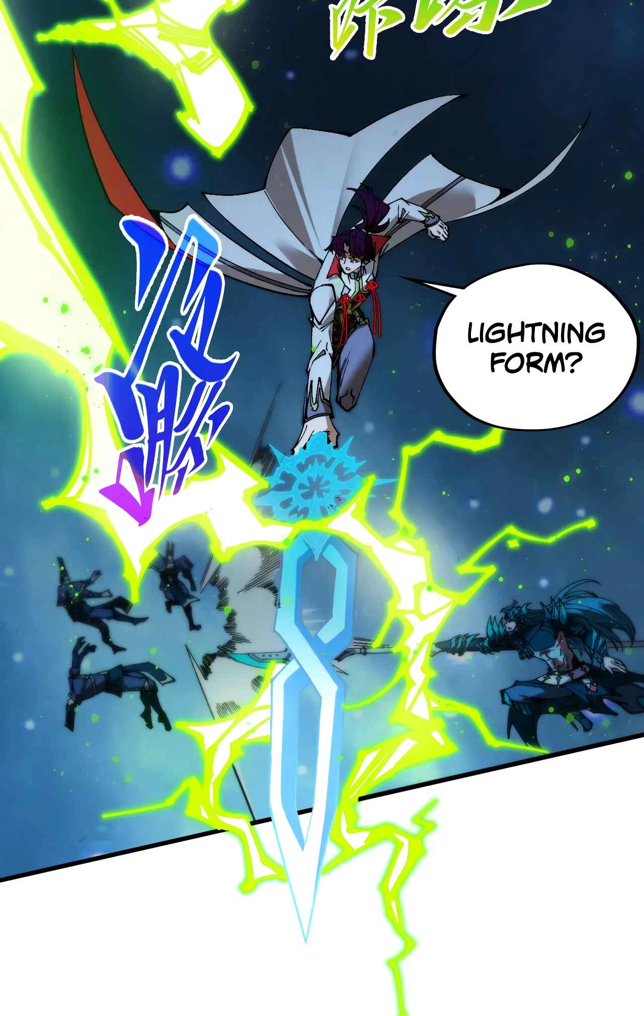 The Ancient Sovereign of Eternity Chapter 530 Page 16