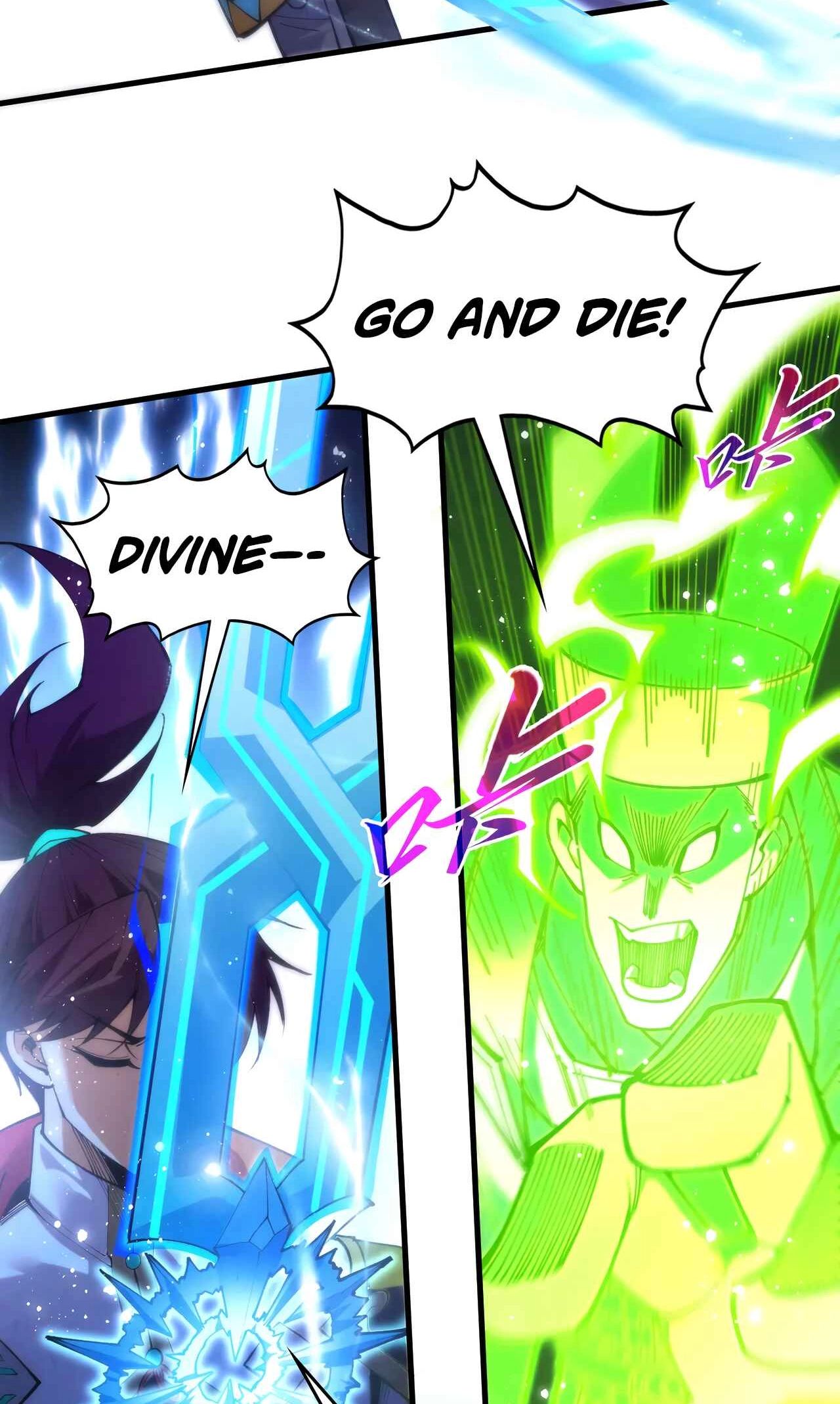 The Ancient Sovereign of Eternity Chapter 530 Page 19