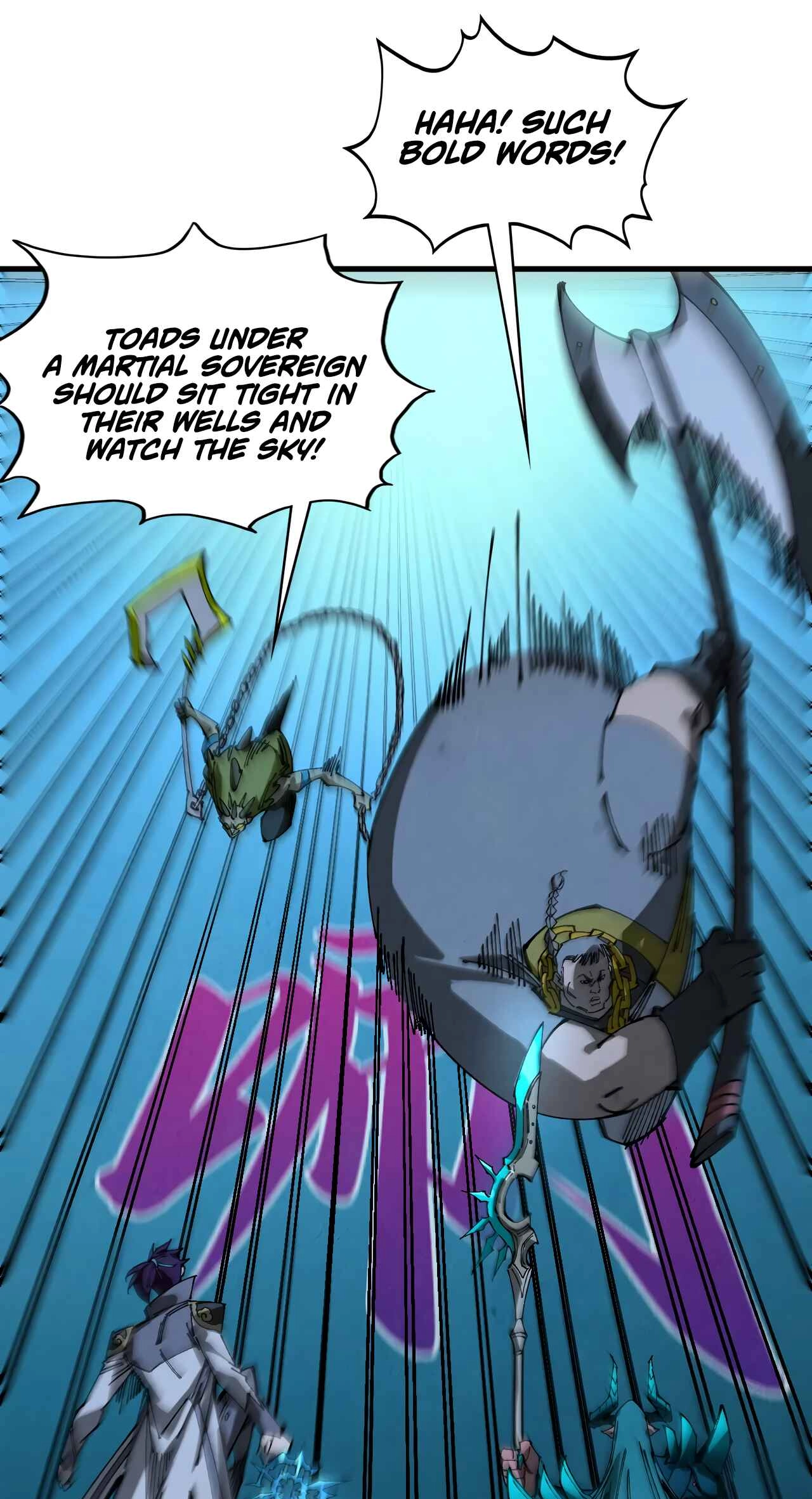 The Ancient Sovereign of Eternity Chapter 530 Page 37