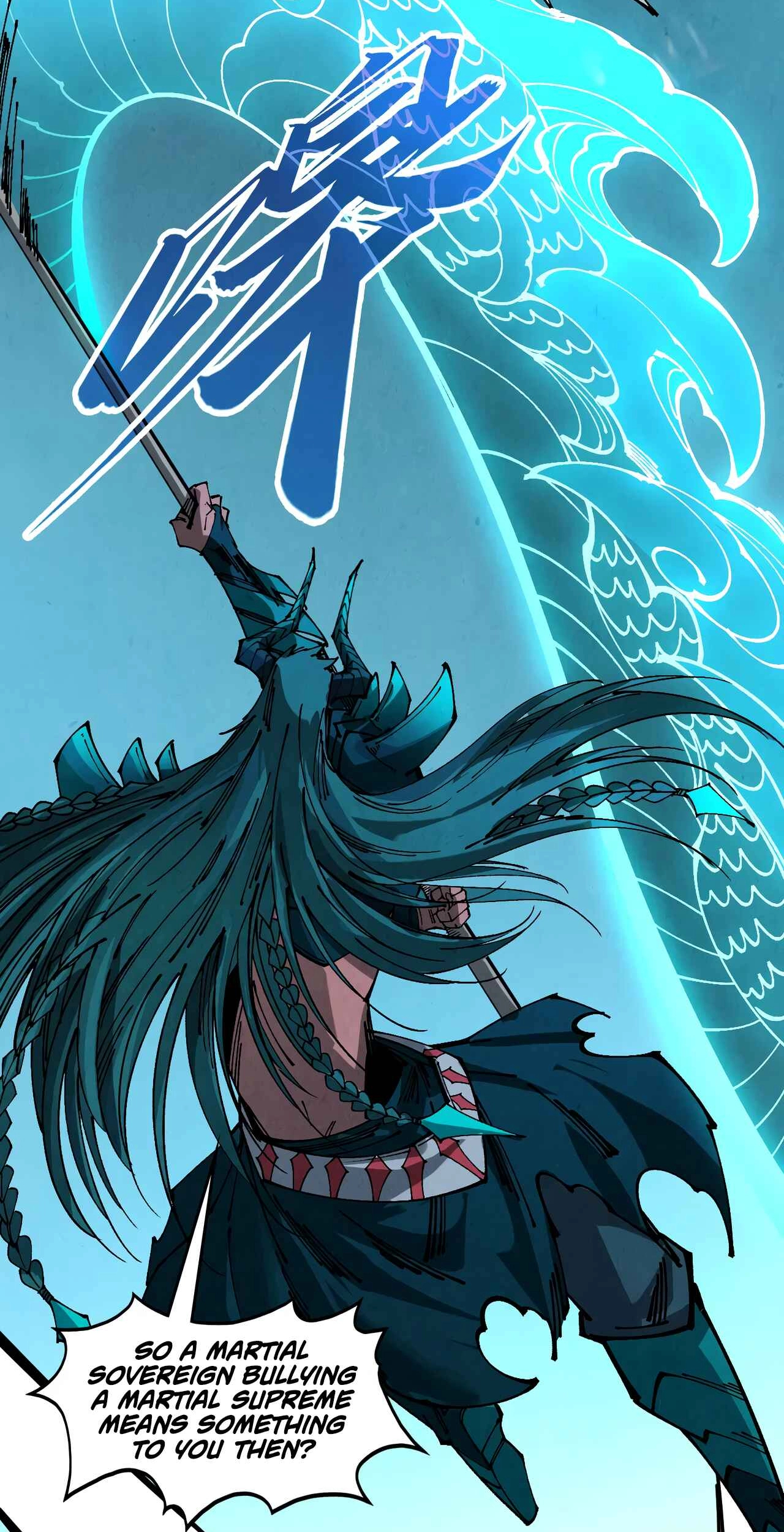 The Ancient Sovereign of Eternity Chapter 530 Page 42