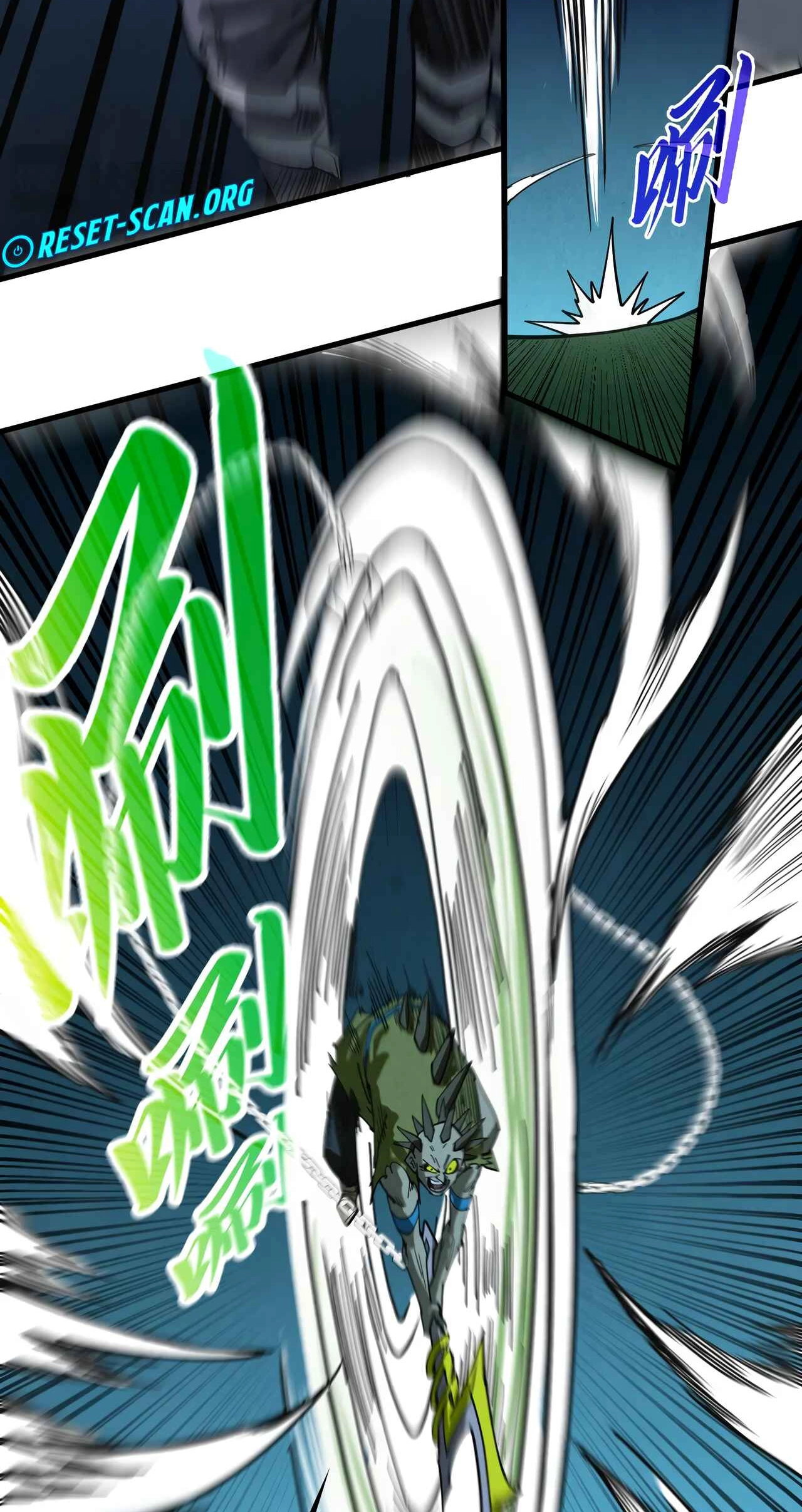 The Ancient Sovereign of Eternity Chapter 530 Page 47