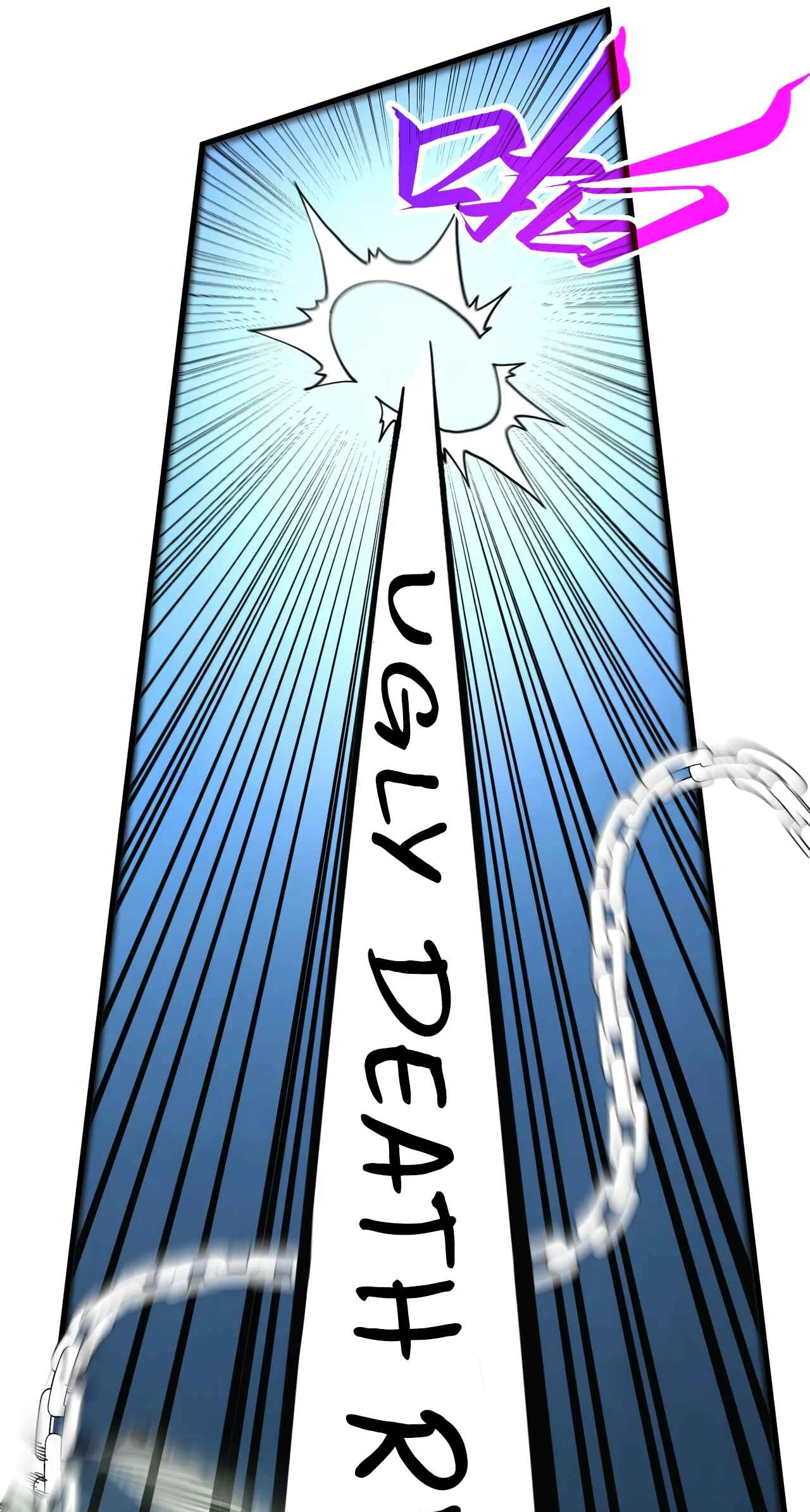 The Ancient Sovereign of Eternity Chapter 530 Page 49