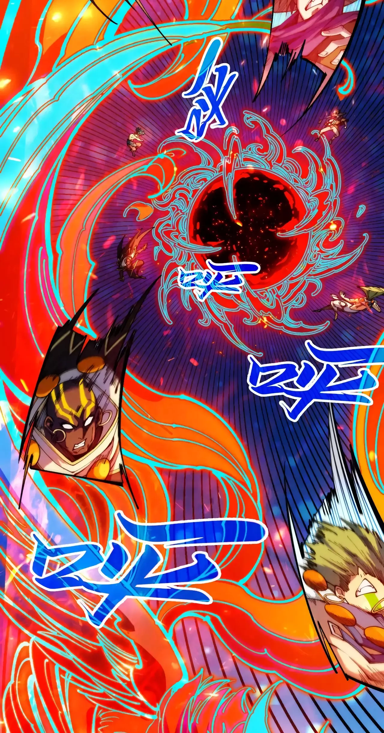 The Ancient Sovereign of Eternity Chapter 368 Page 9