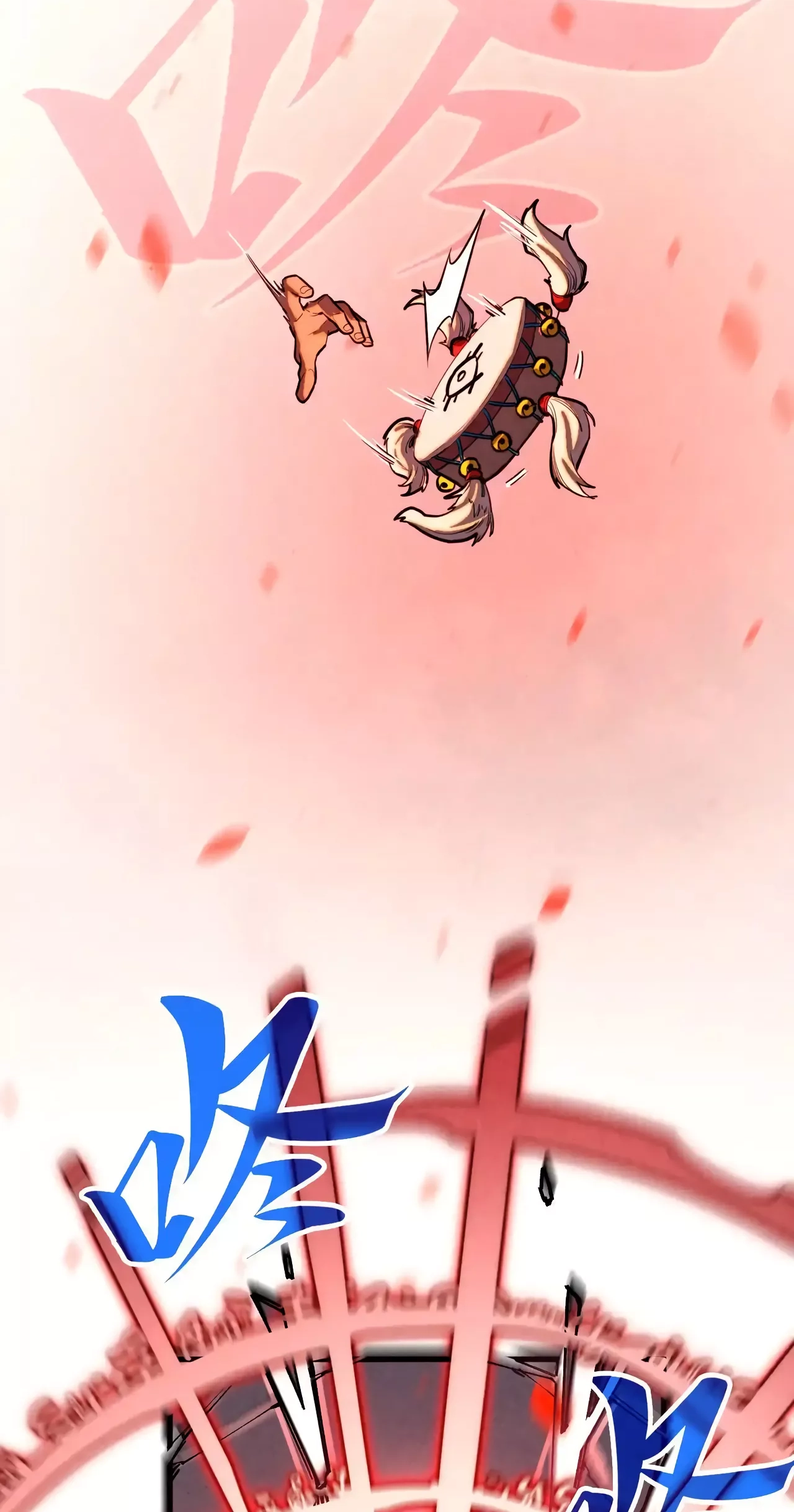 The Ancient Sovereign of Eternity Chapter 368 Page 16