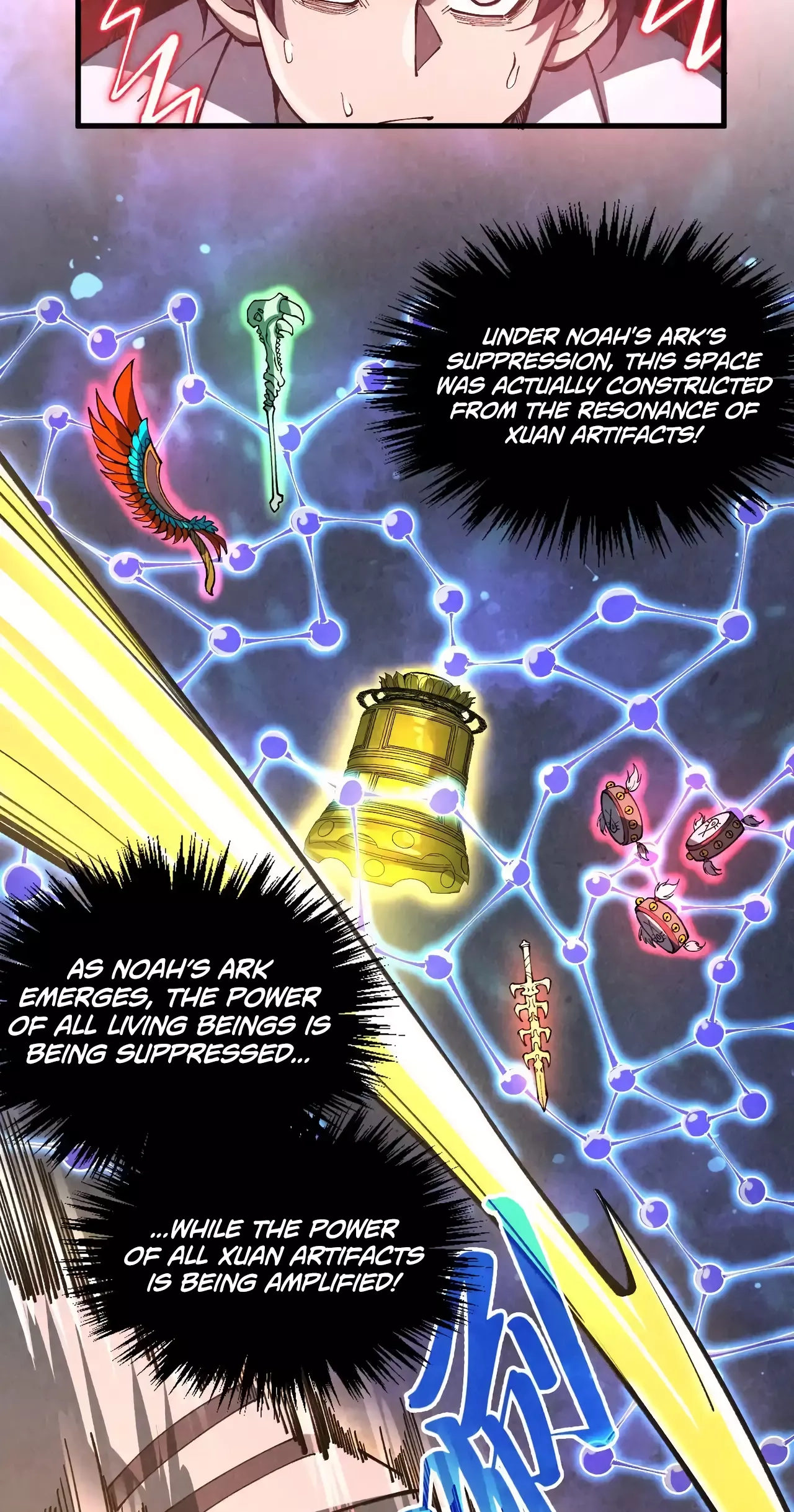 The Ancient Sovereign of Eternity Chapter 368 Page 21