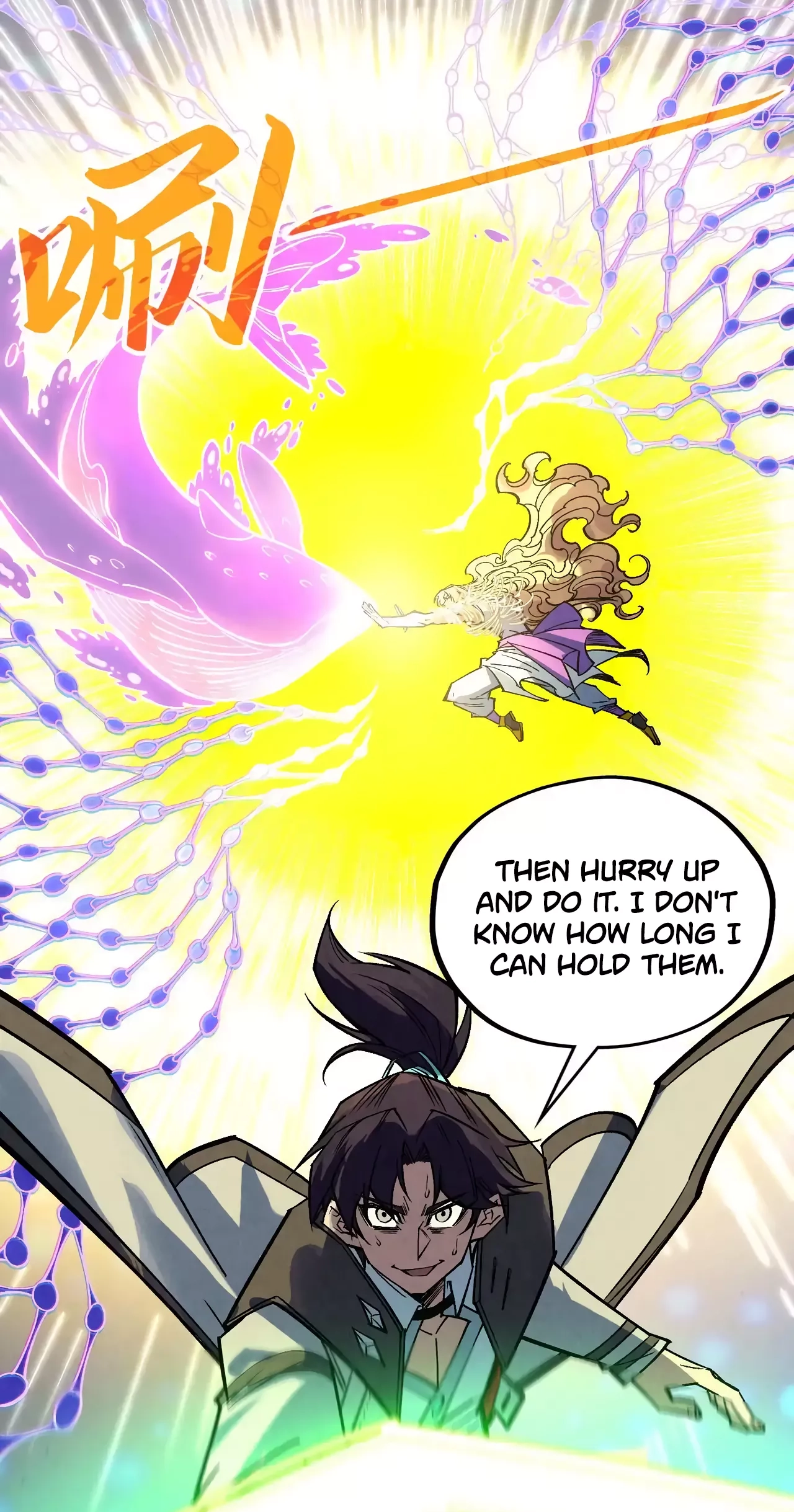 The Ancient Sovereign of Eternity Chapter 368 Page 41