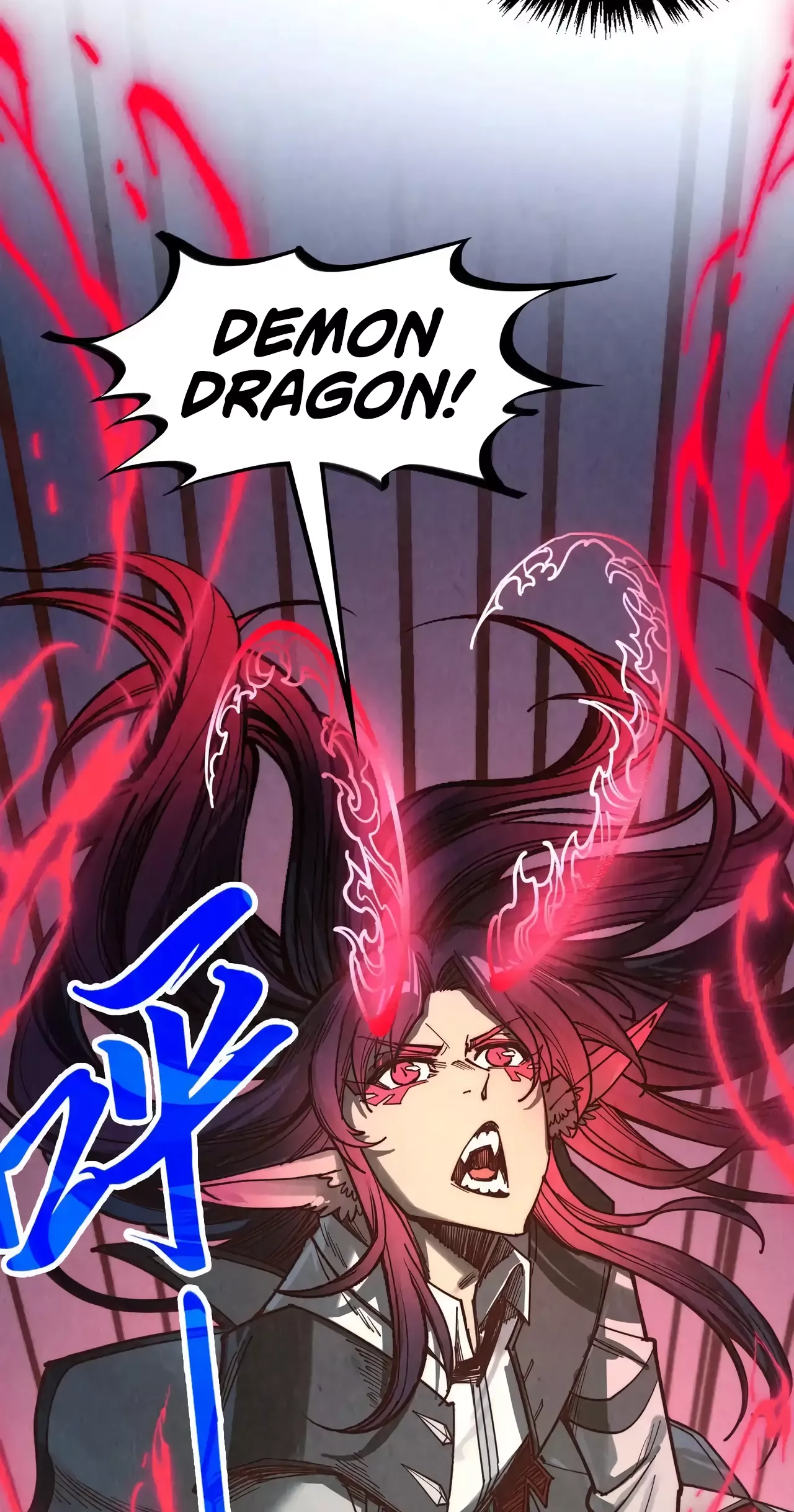 The Ancient Sovereign of Eternity Chapter 368 Page 51