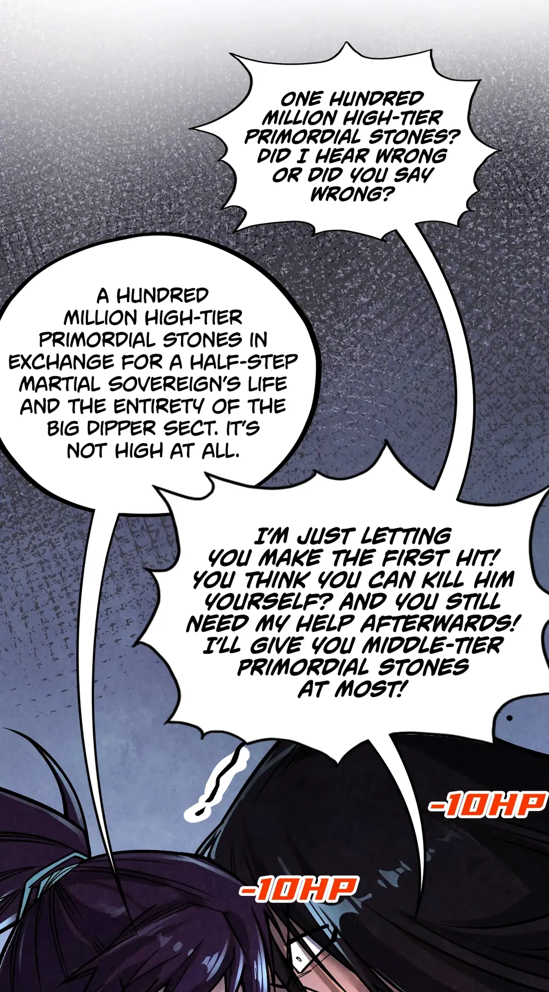 The Ancient Sovereign of Eternity Chapter 400 Page 44