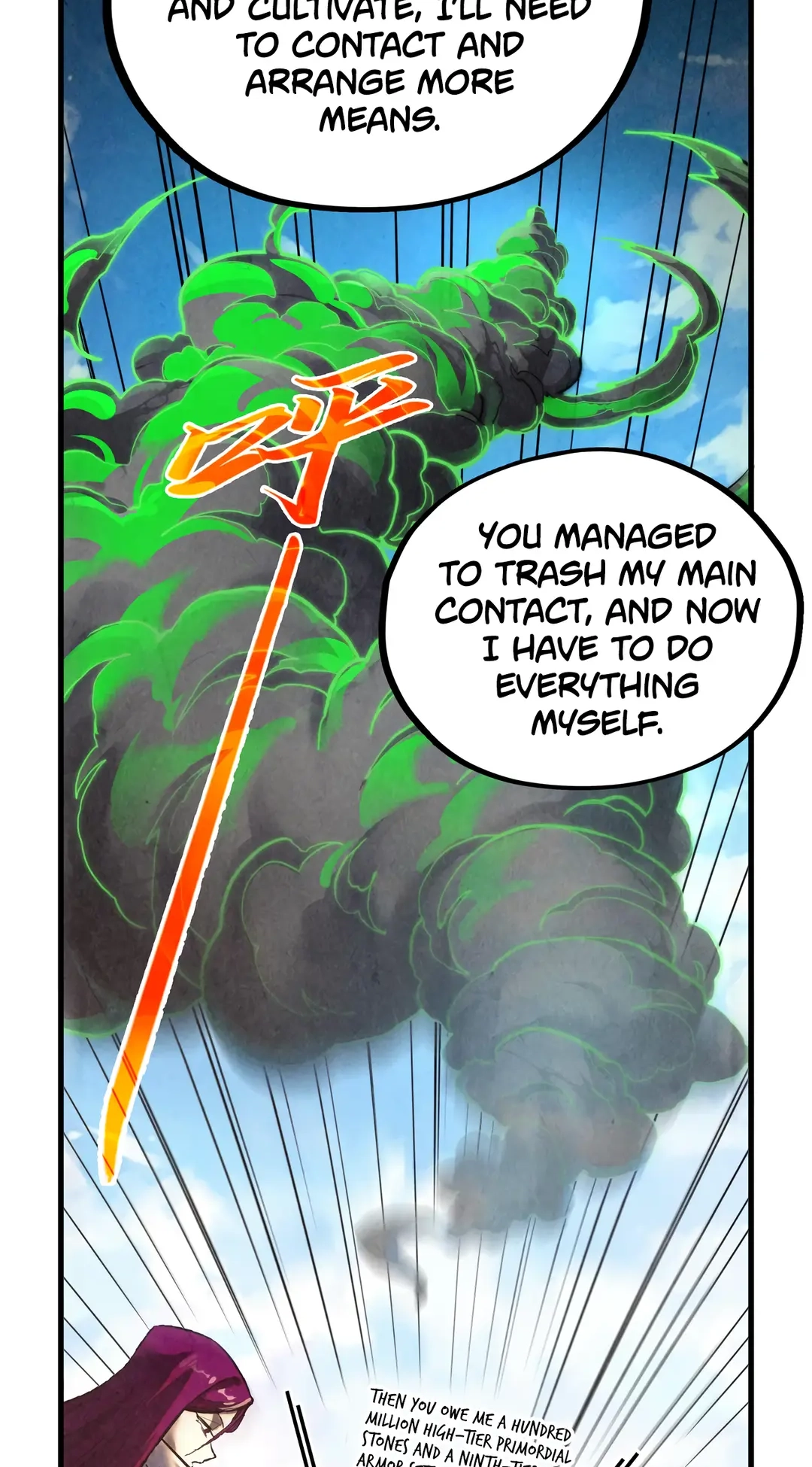 The Ancient Sovereign of Eternity Chapter 400 Page 53