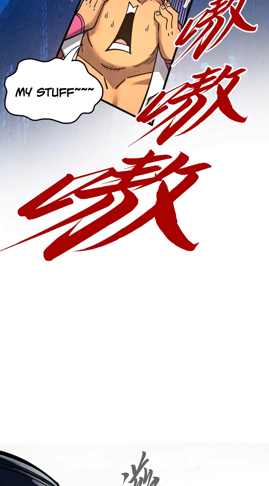 The Ancient Sovereign of Eternity Chapter 400 Page 61