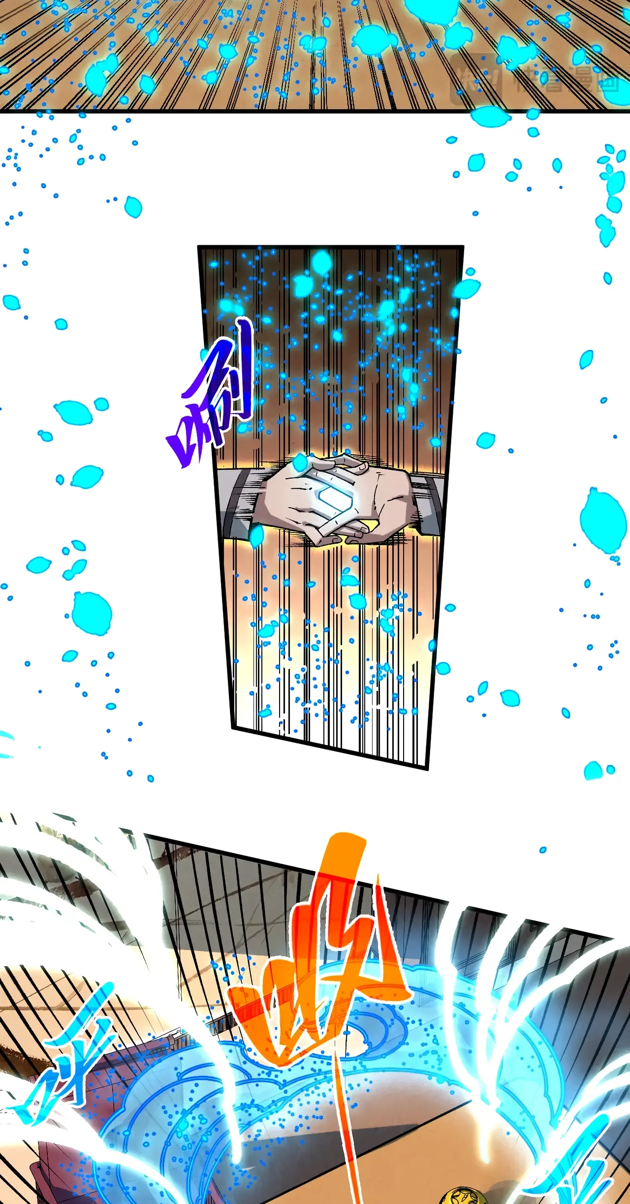 The Ancient Sovereign of Eternity Chapter 390 Page 11