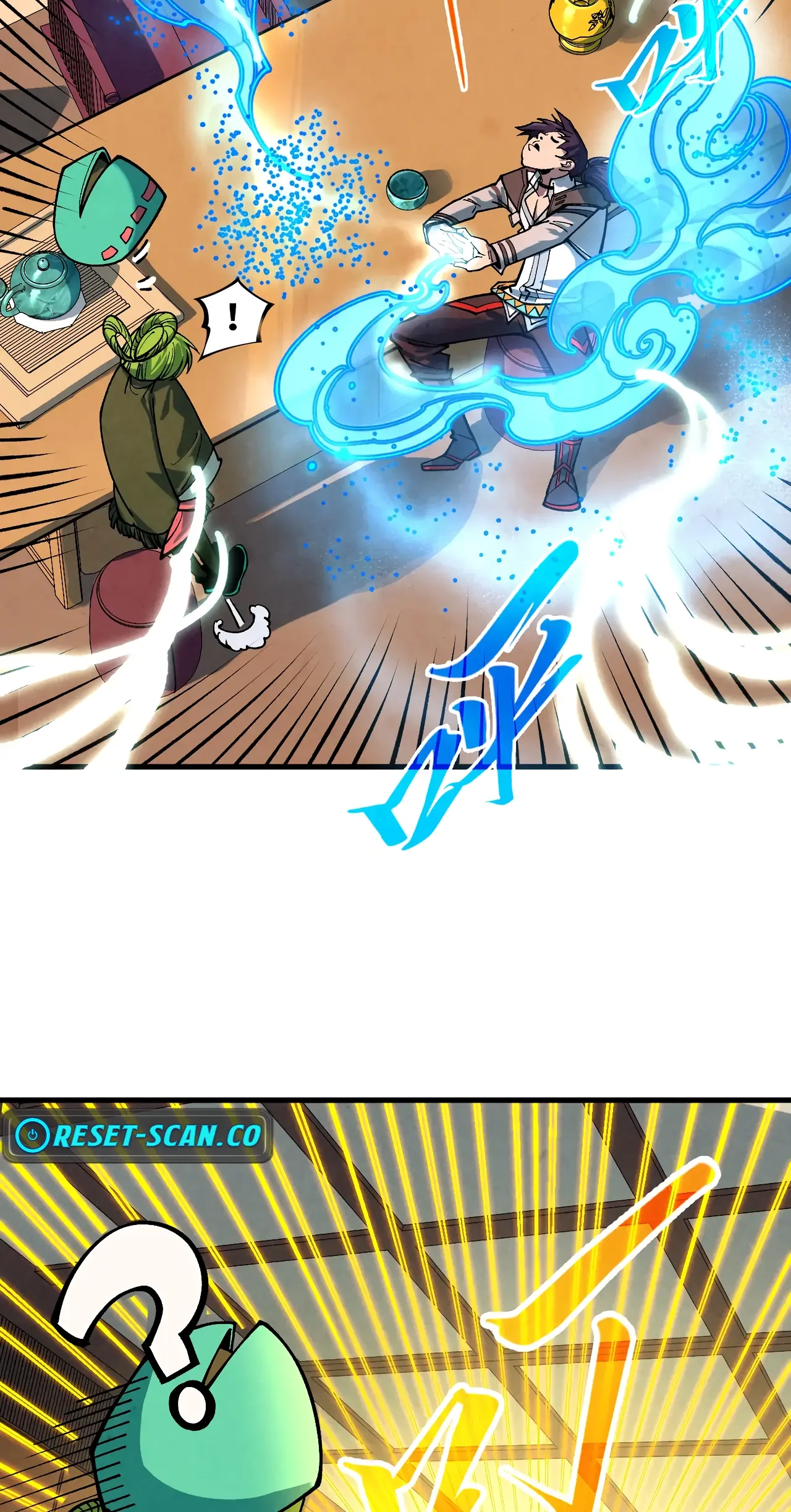 The Ancient Sovereign of Eternity Chapter 390 Page 12
