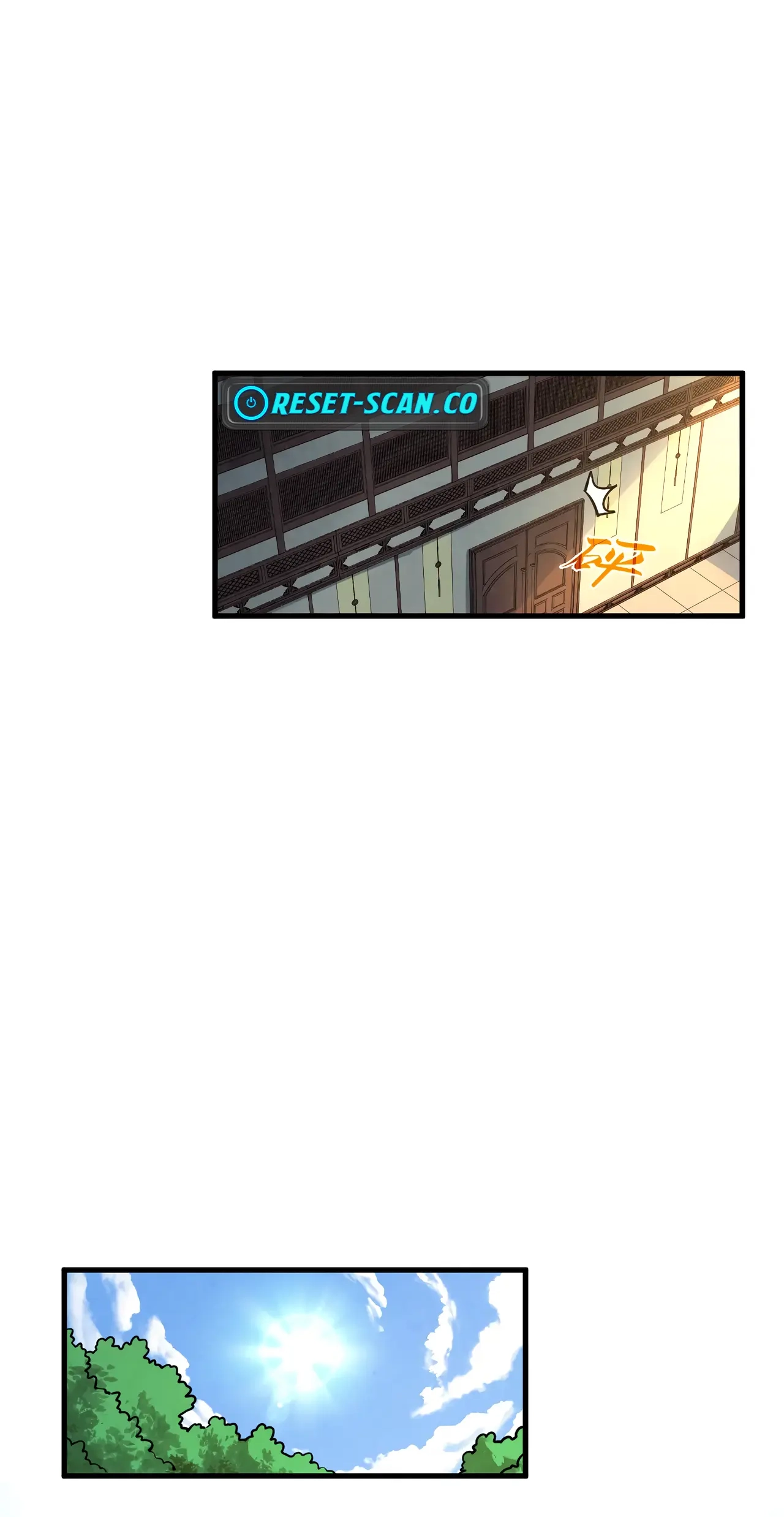 The Ancient Sovereign of Eternity Chapter 390 Page 23
