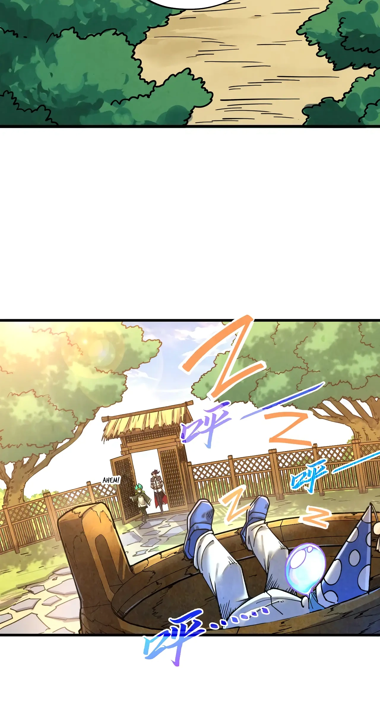 The Ancient Sovereign of Eternity Chapter 390 Page 26