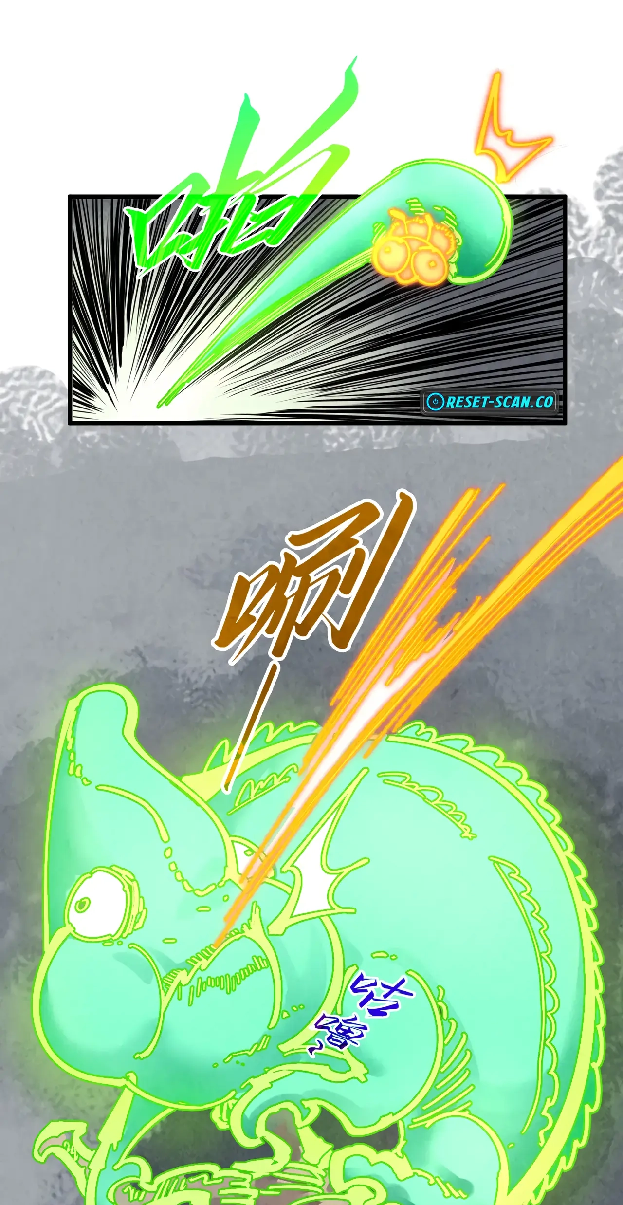 The Ancient Sovereign of Eternity Chapter 390 Page 38