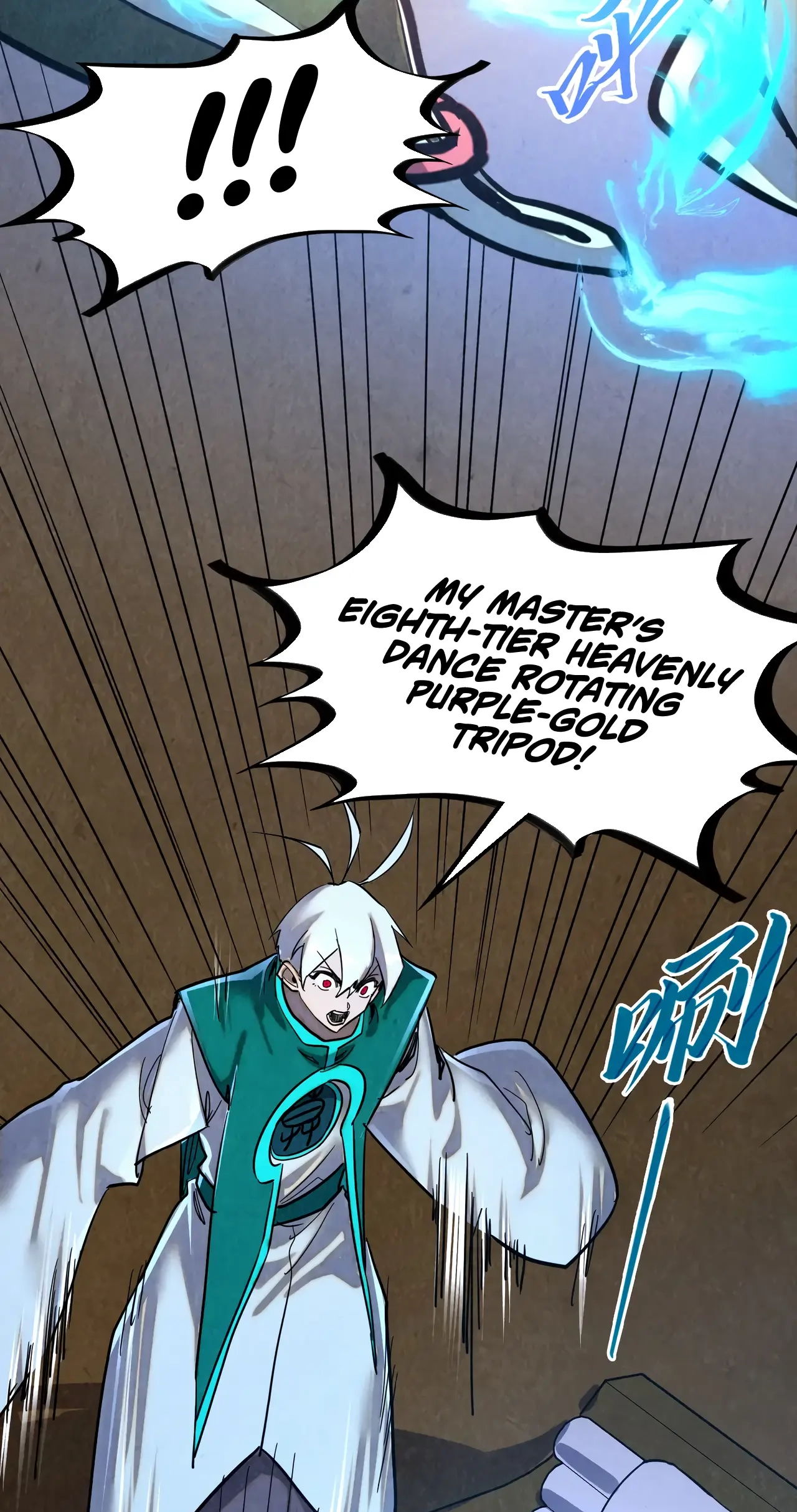 The Ancient Sovereign of Eternity Chapter 390 Page 53