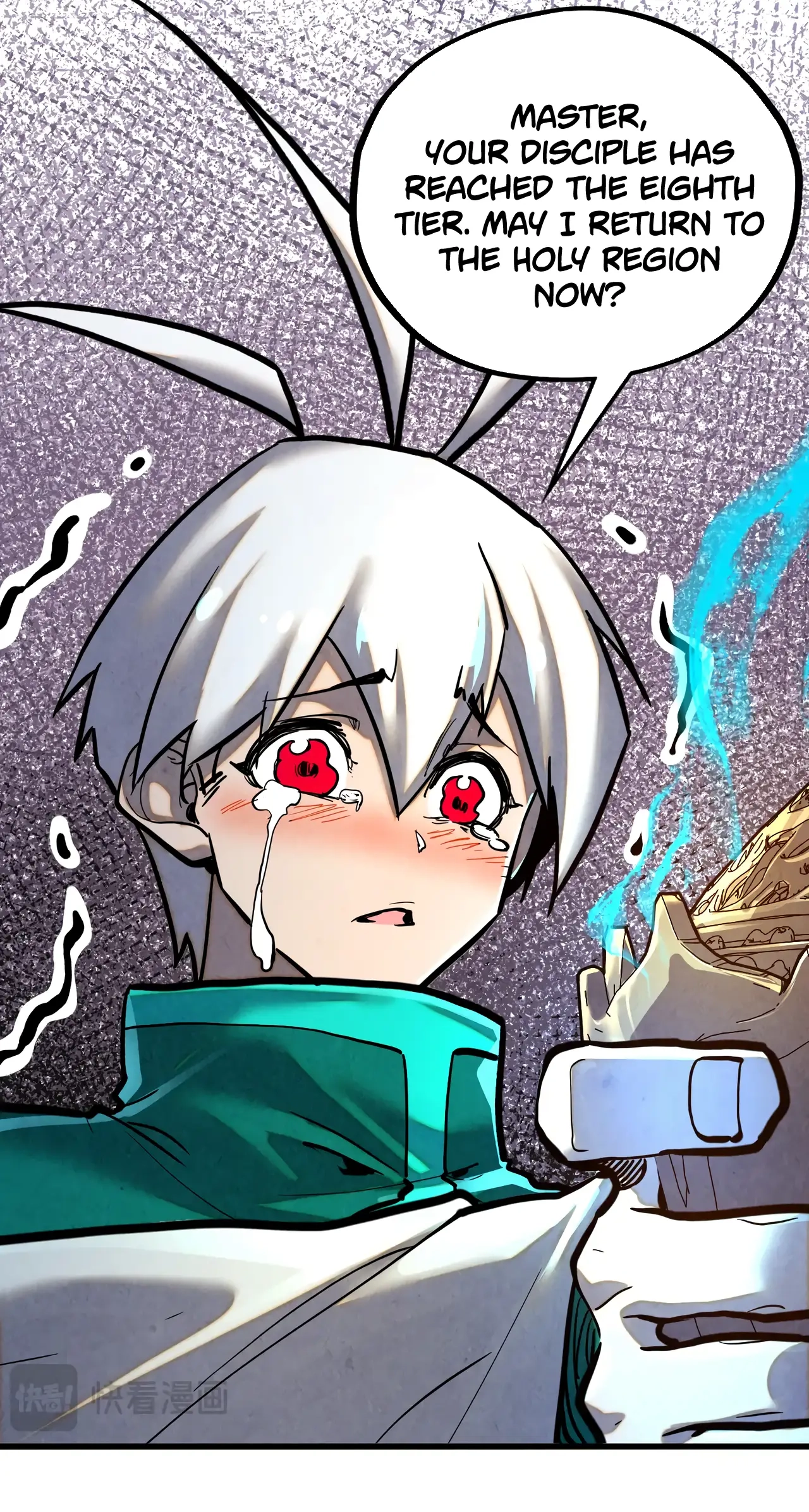 The Ancient Sovereign of Eternity Chapter 390 Page 57