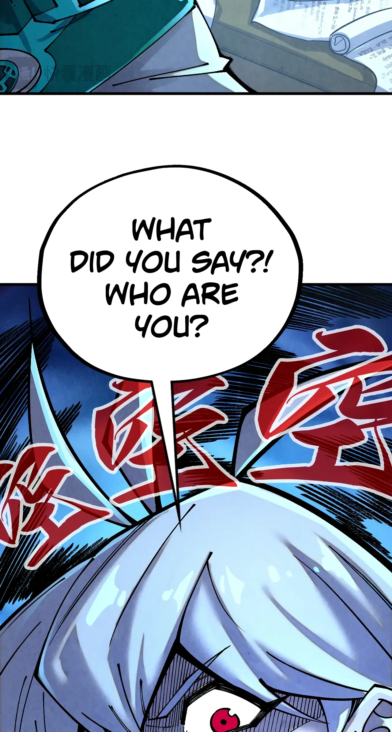 The Ancient Sovereign of Eternity Chapter 390 Page 66