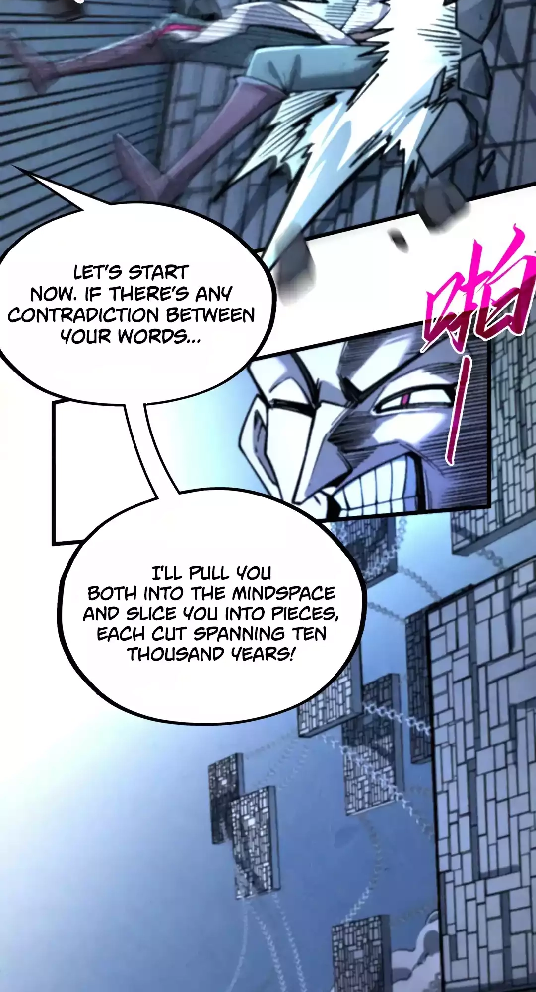 The Ancient Sovereign of Eternity Chapter 322 Page 5