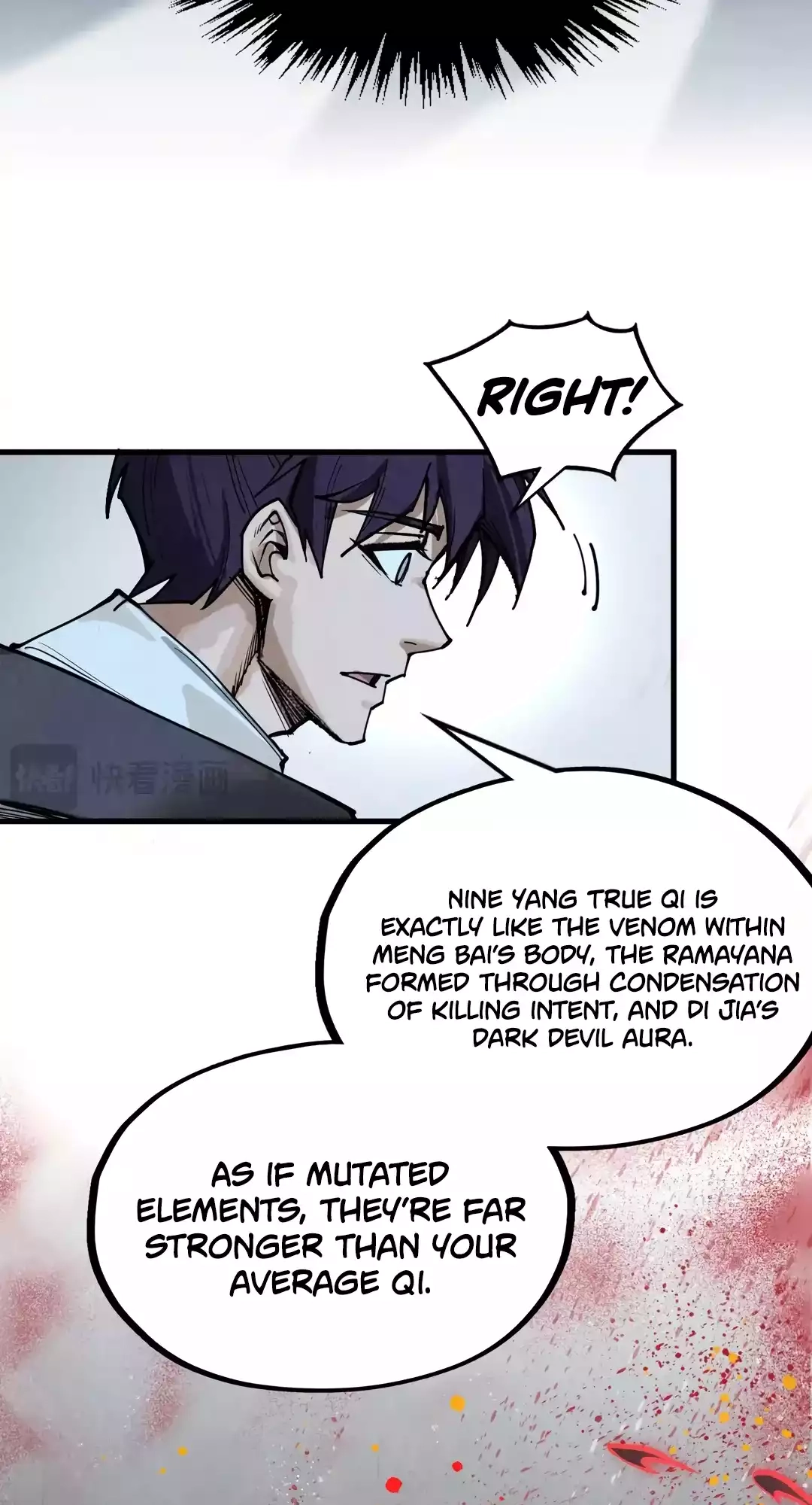 The Ancient Sovereign of Eternity Chapter 322 Page 41