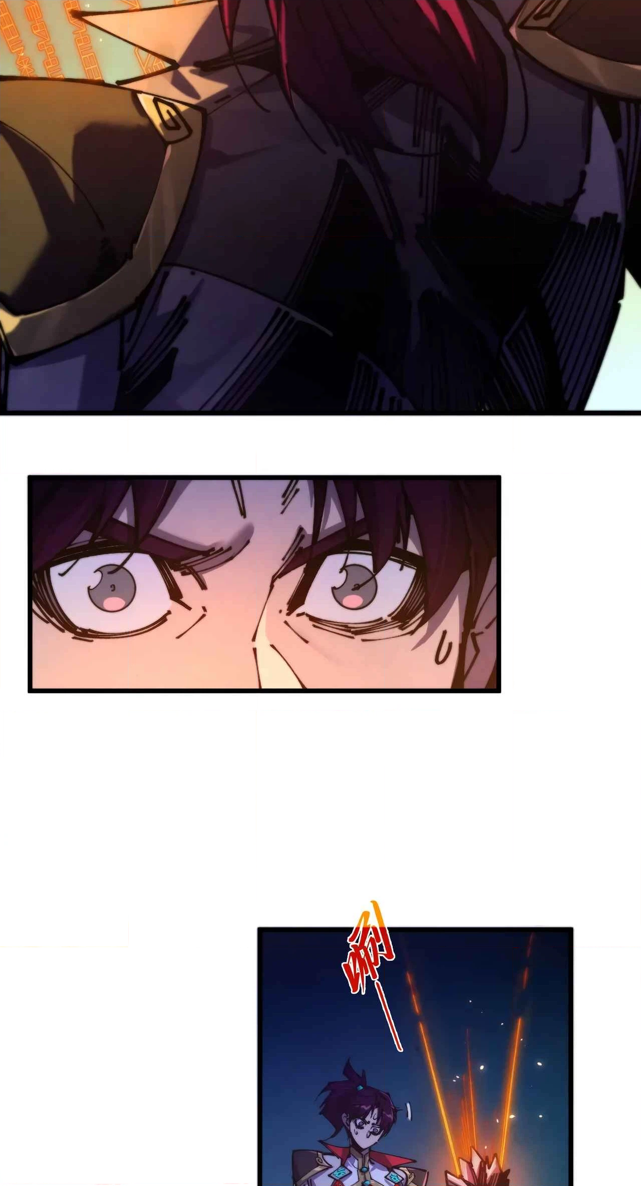 The Ancient Sovereign of Eternity Chapter 502 Page 10