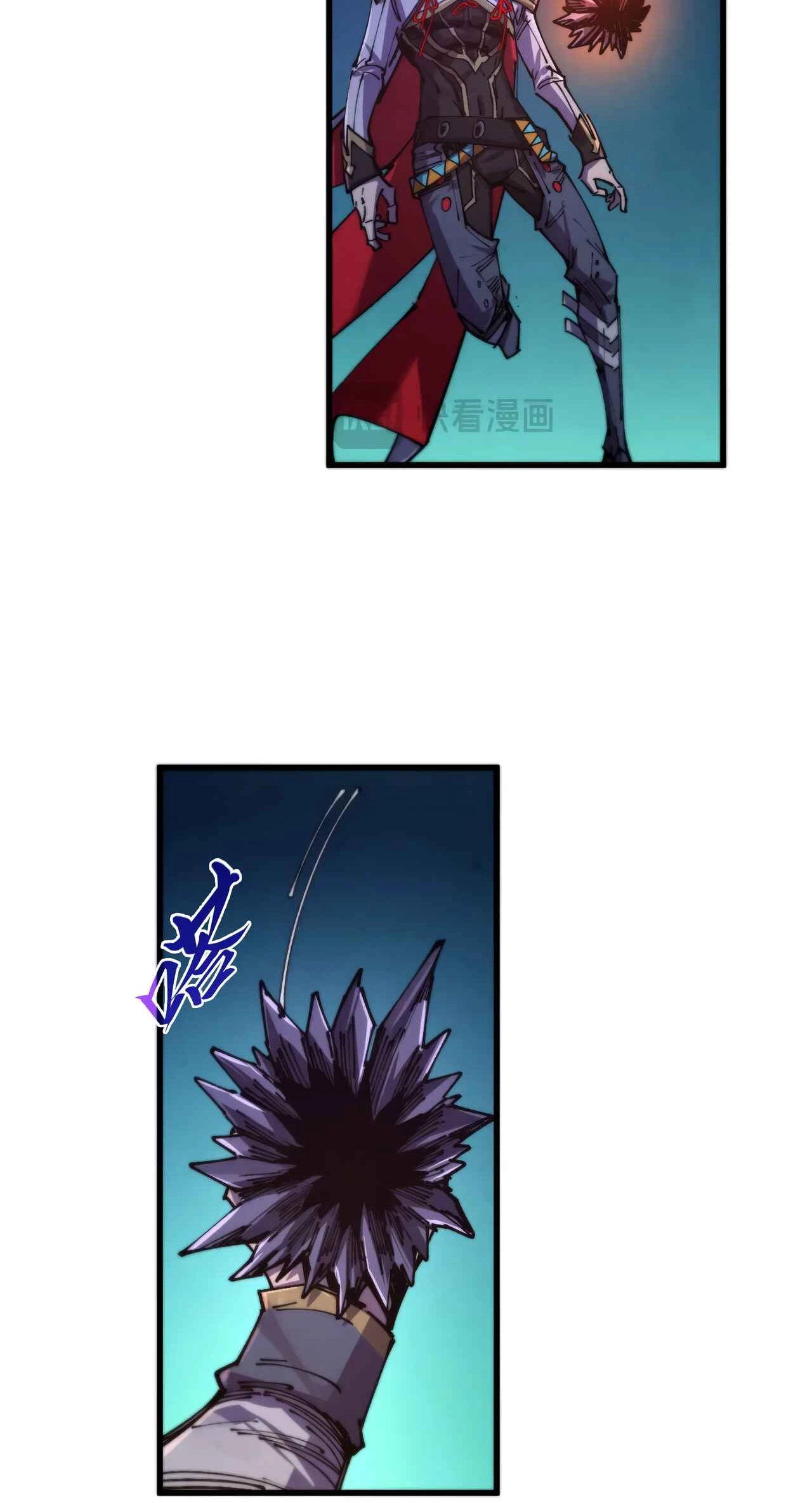 The Ancient Sovereign of Eternity Chapter 502 Page 11