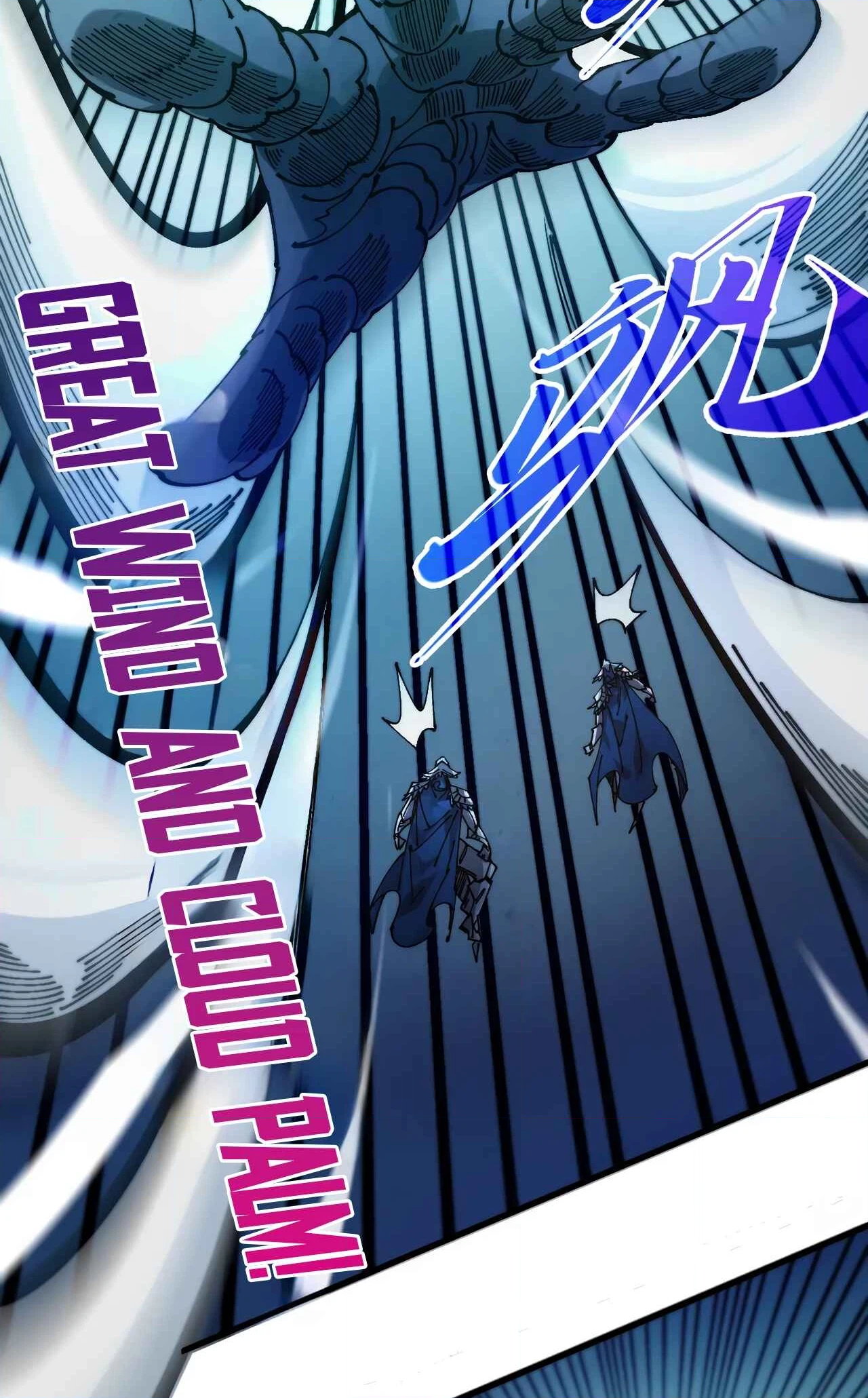 The Ancient Sovereign of Eternity Chapter 502 Page 20