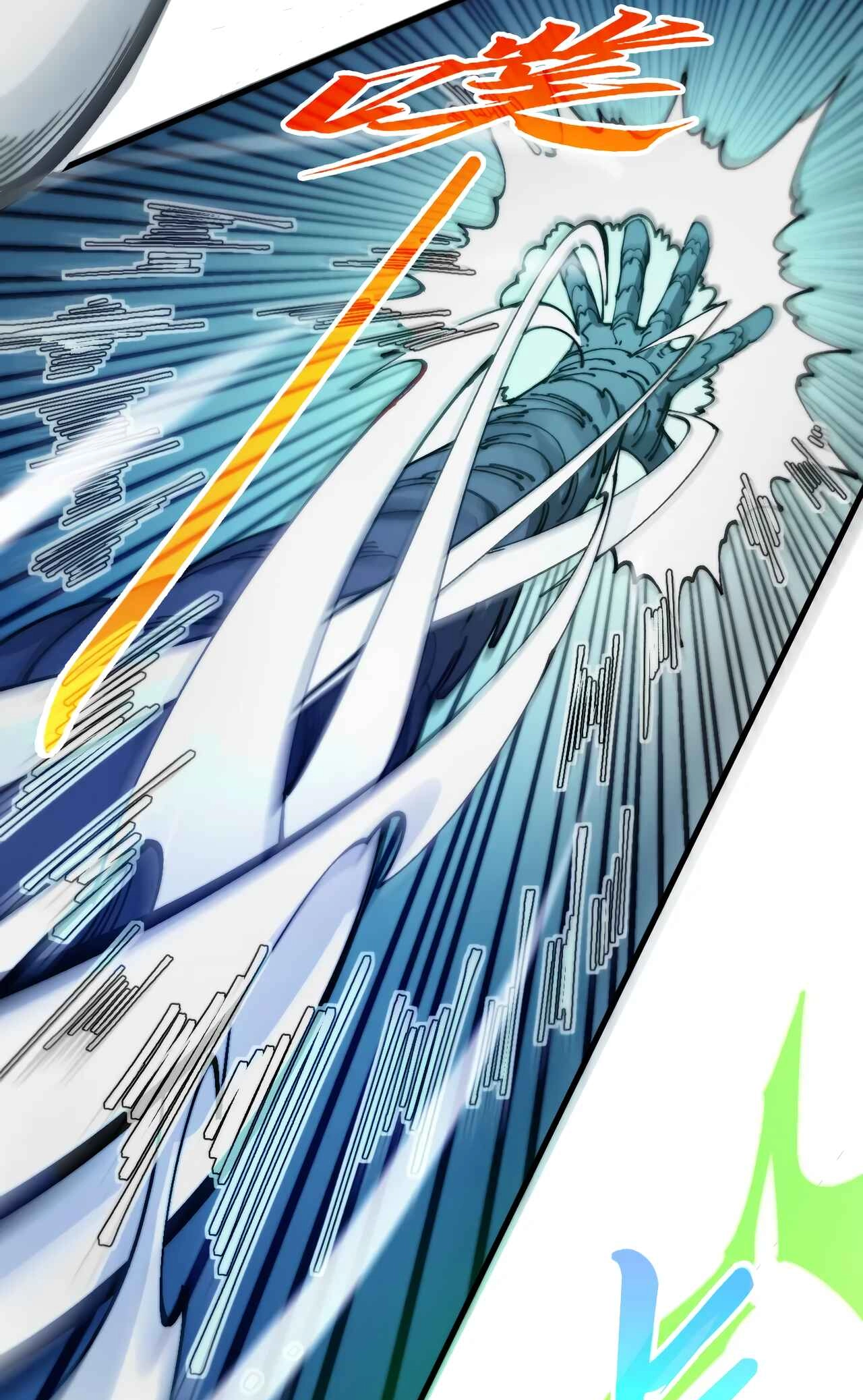 The Ancient Sovereign of Eternity Chapter 502 Page 21
