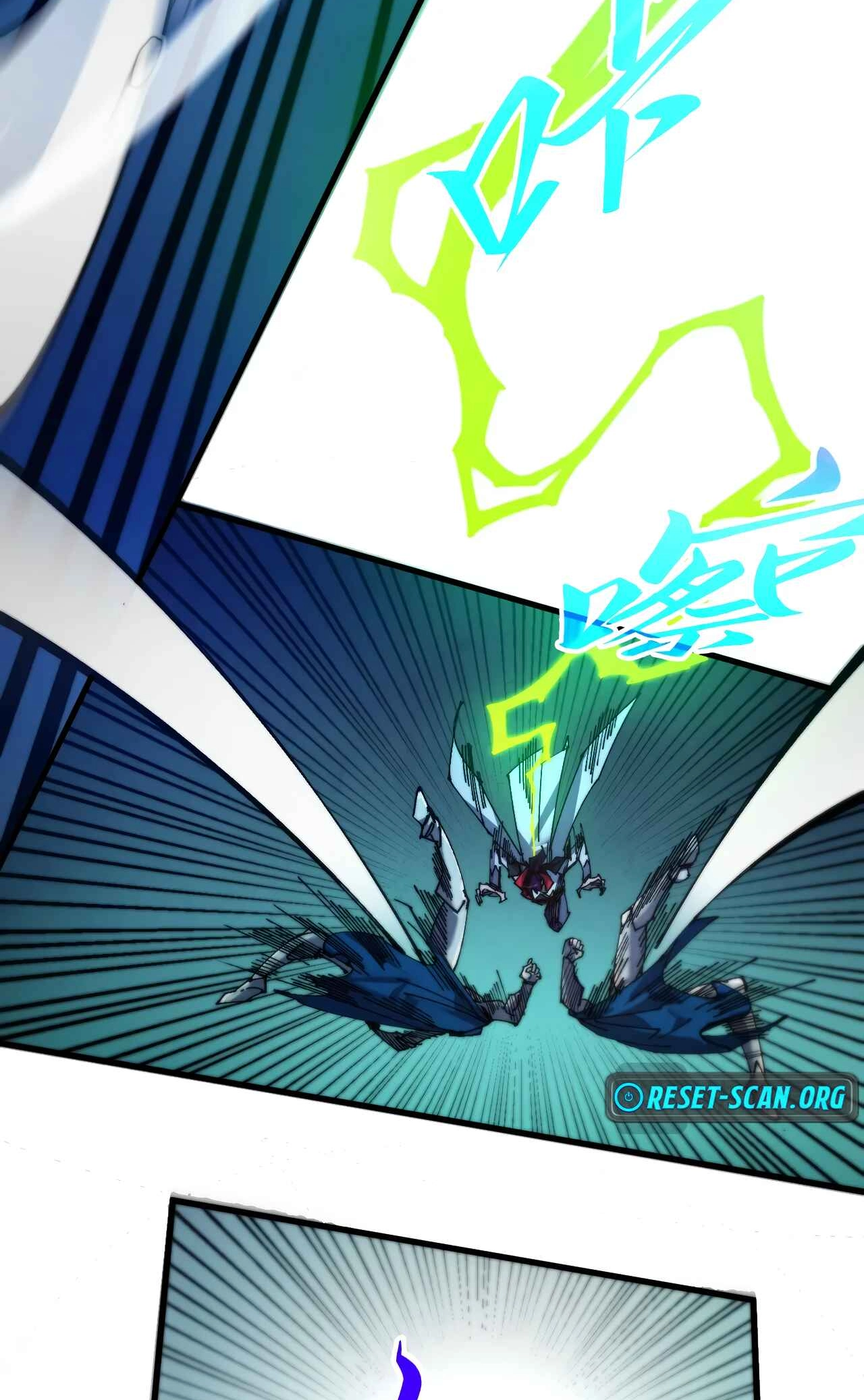 The Ancient Sovereign of Eternity Chapter 502 Page 22