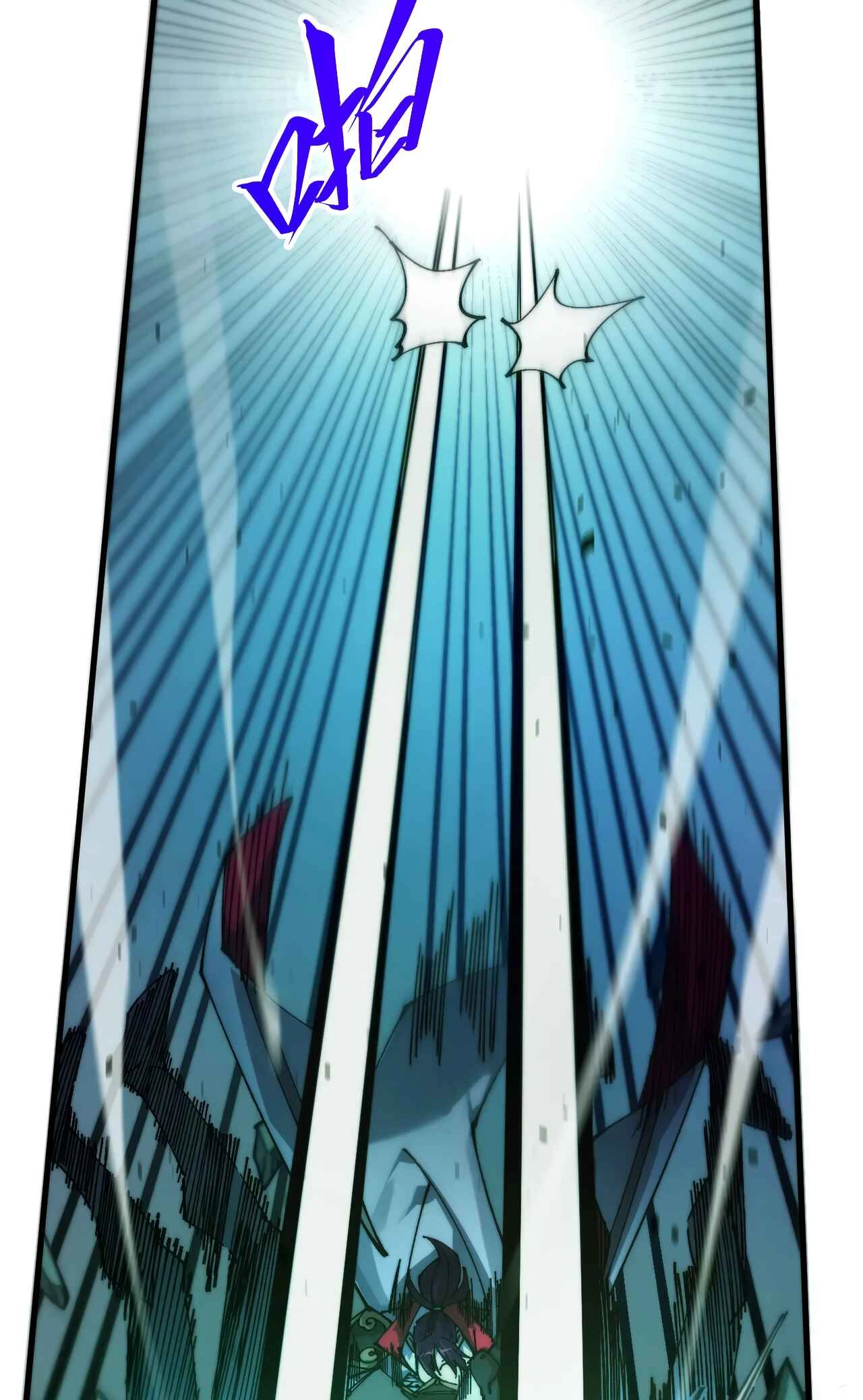 The Ancient Sovereign of Eternity Chapter 502 Page 23