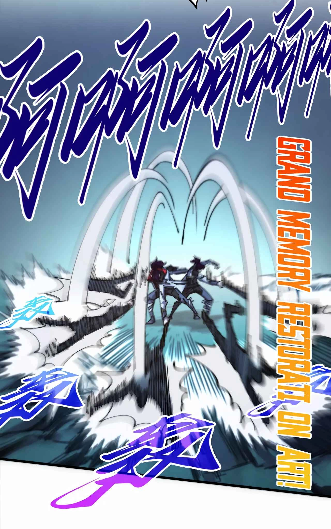 The Ancient Sovereign of Eternity Chapter 502 Page 27