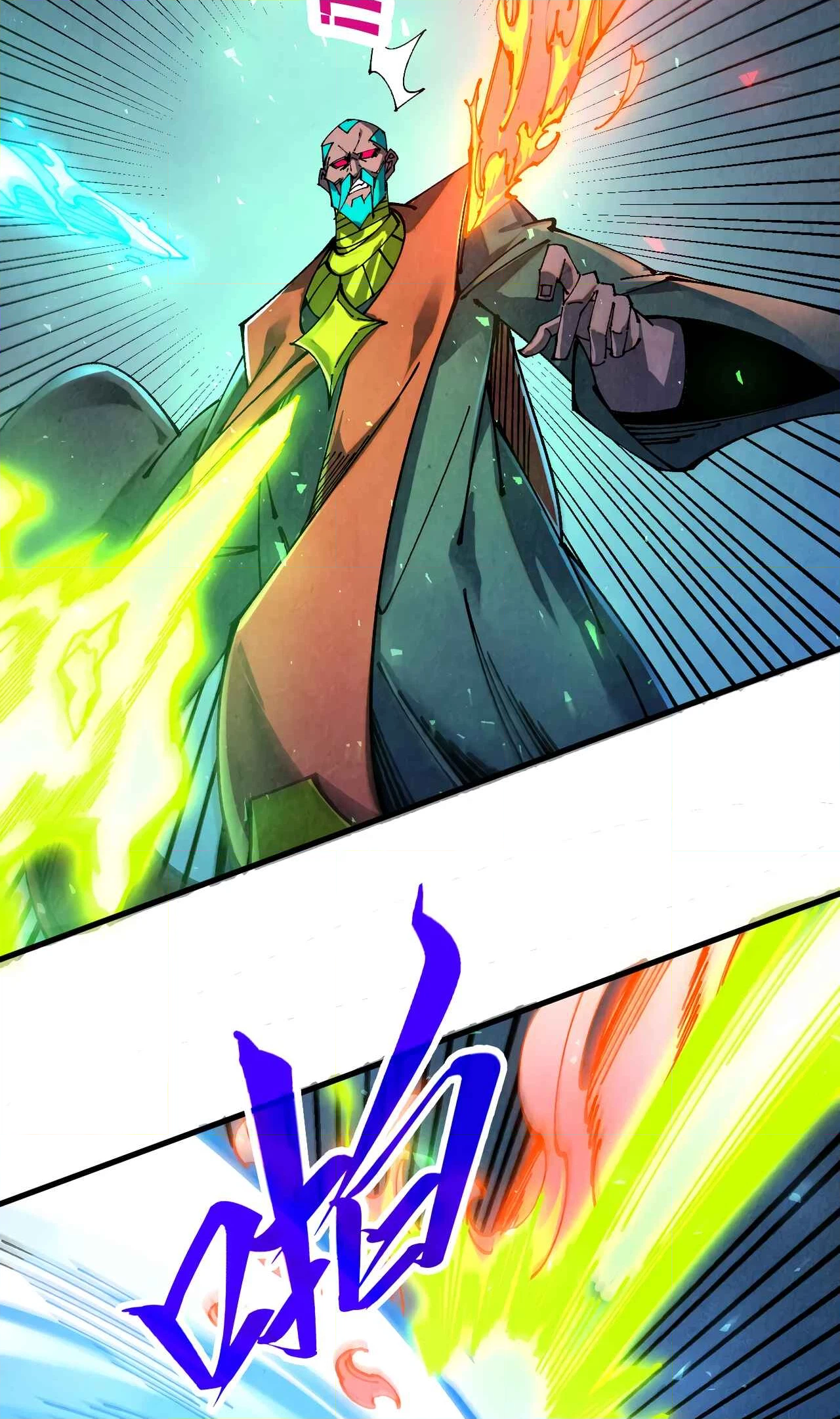 The Ancient Sovereign of Eternity Chapter 502 Page 40