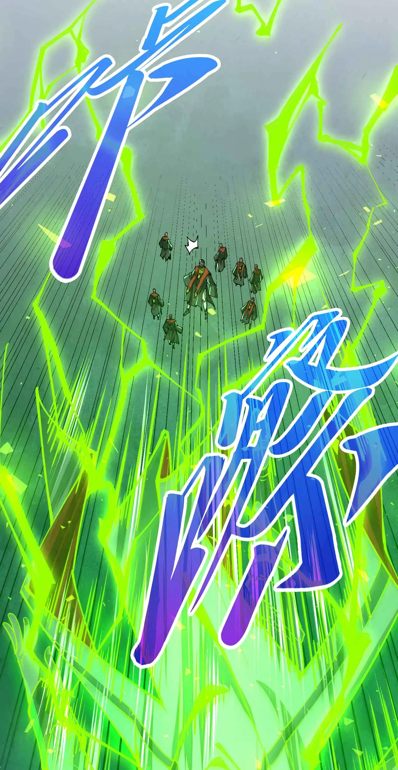 The Ancient Sovereign of Eternity Chapter 502 Page 45