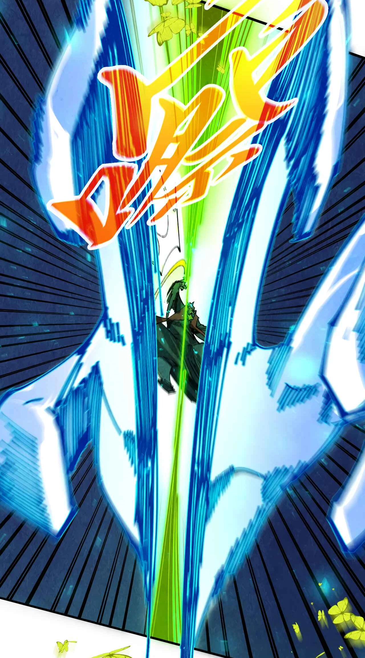 The Ancient Sovereign of Eternity Chapter 502 Page 56