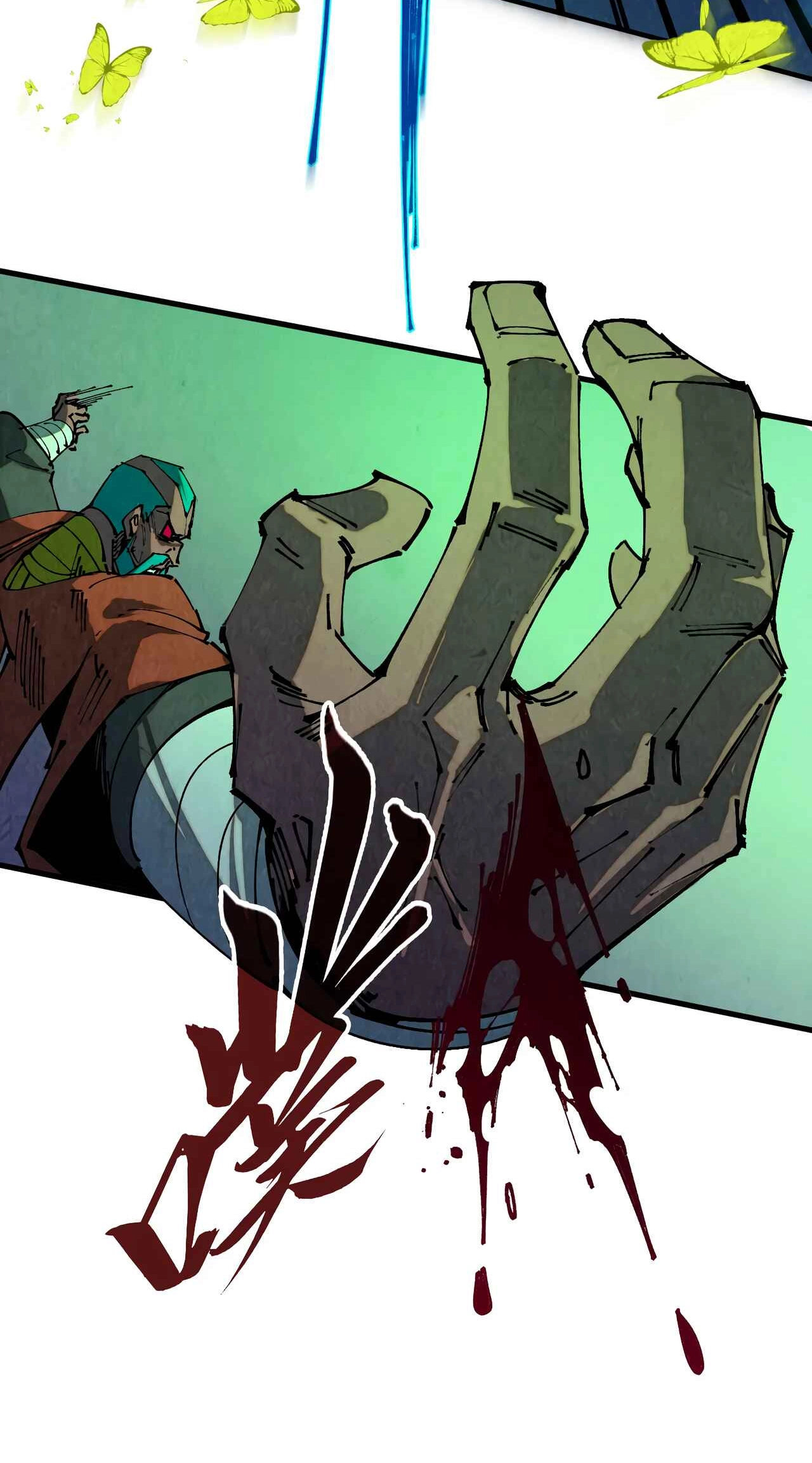 The Ancient Sovereign of Eternity Chapter 502 Page 57