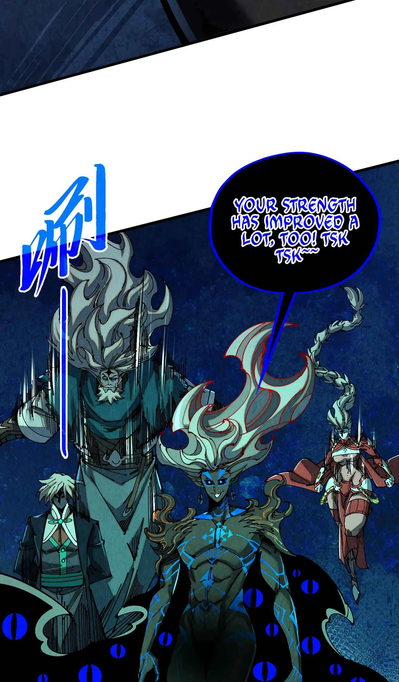 The Ancient Sovereign of Eternity Chapter 502 Page 65